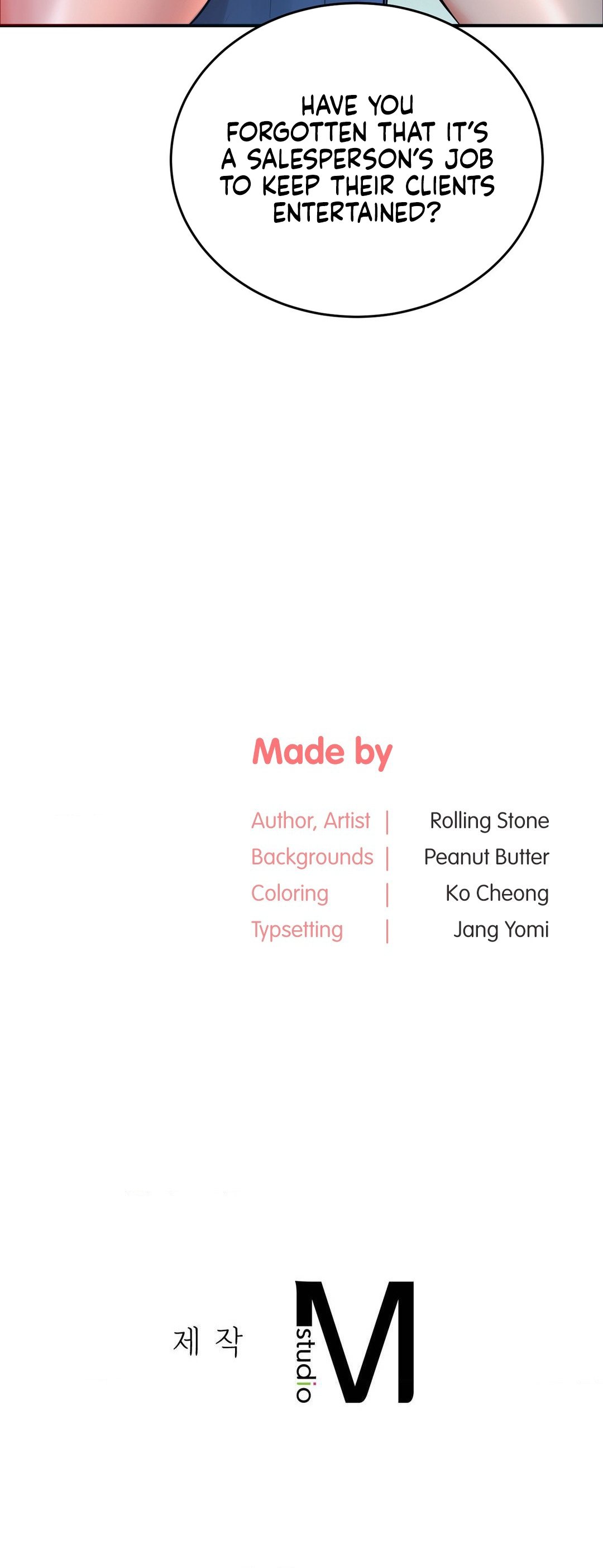 My Pillow Business Begins! Manhwa - Chapter 2 Page 16