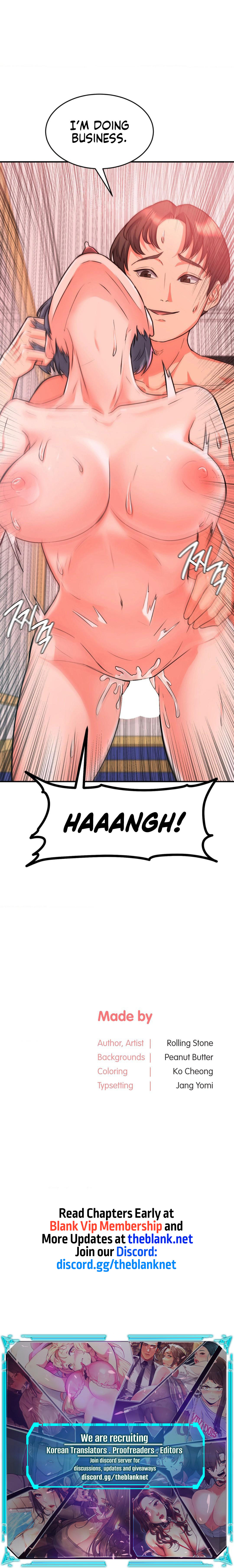 My Pillow Business Begins! Manhwa - Chapter 7 Page 17