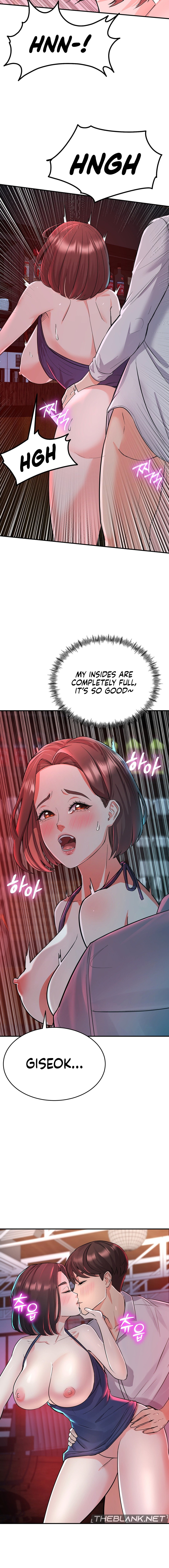 My Pillow Business Begins! Manhwa - Chapter 3 Page 5