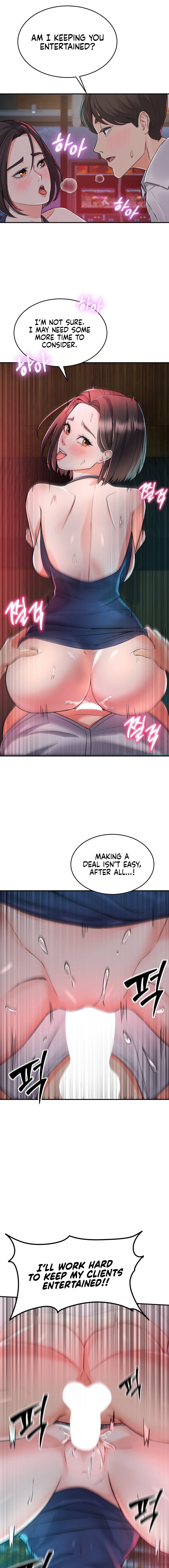 My Pillow Business Begins! Manhwa - Chapter 3 Page 6