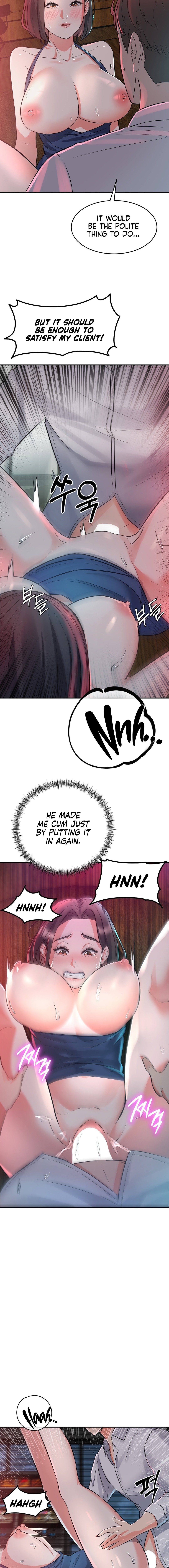 My Pillow Business Begins! Manhwa - Chapter 3 Page 14