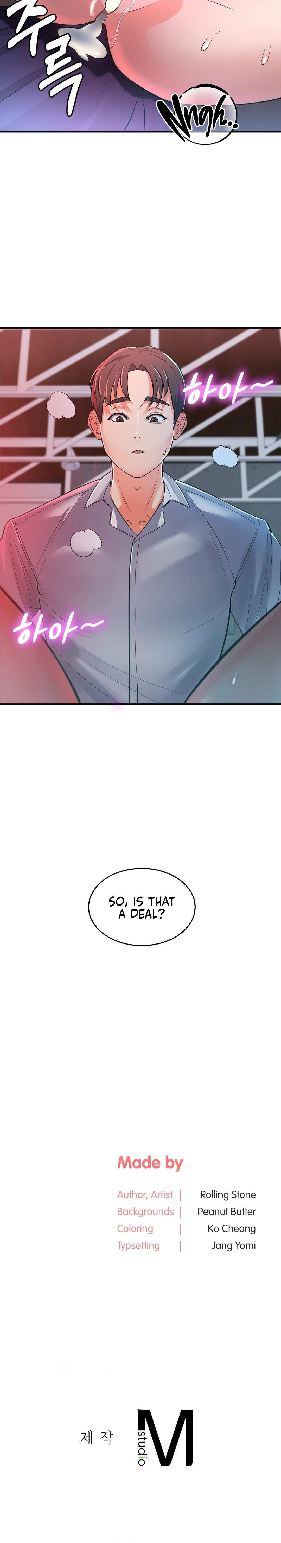 My Pillow Business Begins! Manhwa - Chapter 3 Page 17