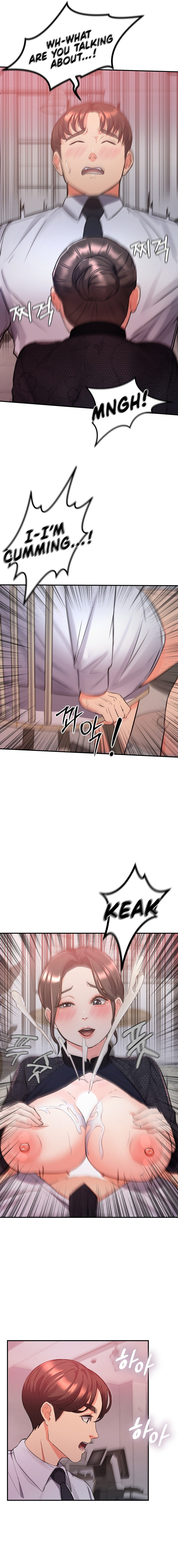 My Pillow Business Begins! Manhwa - Chapter 13 Page 13
