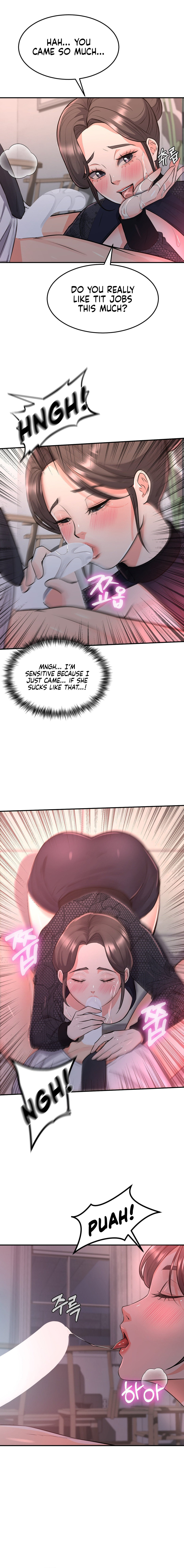 My Pillow Business Begins! Manhwa - Chapter 13 Page 14