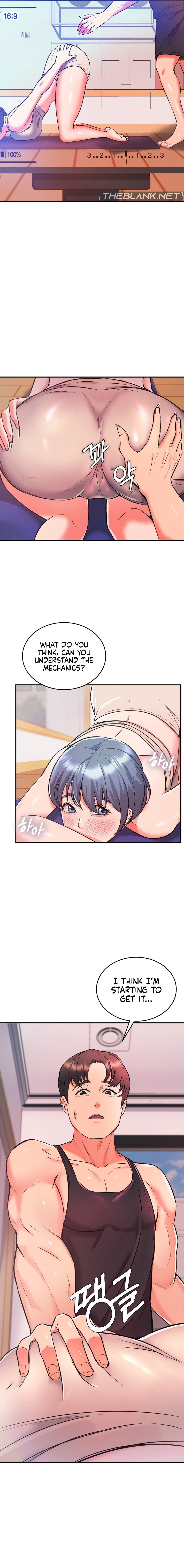 My Pillow Business Begins! Manhwa - Chapter 6 Page 12