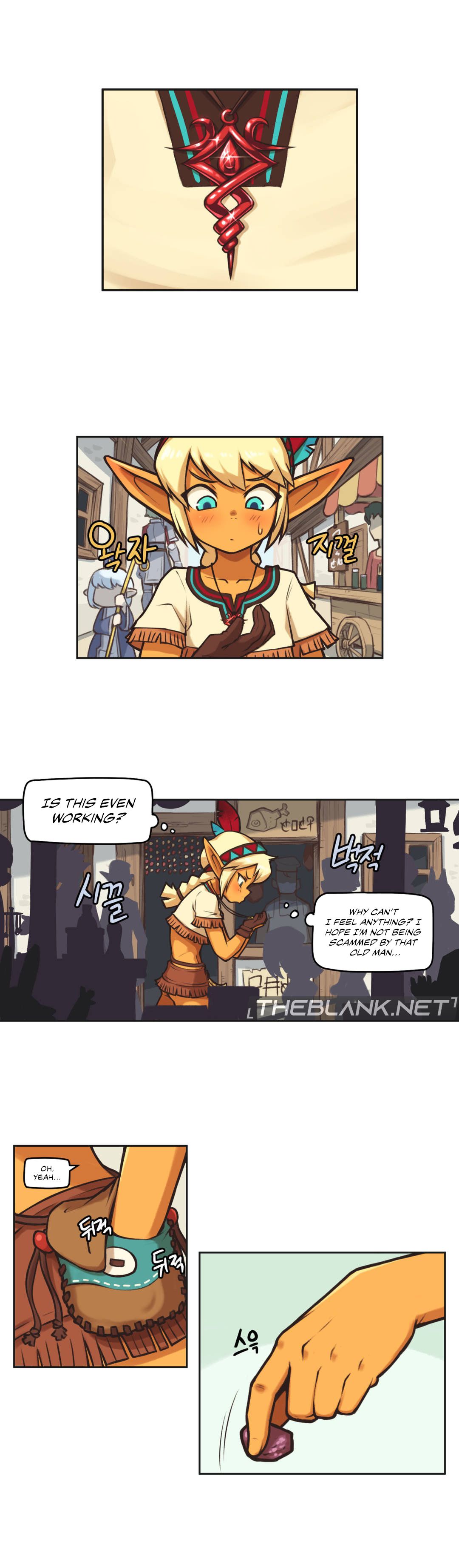 Humans from another world. Manhwa - Chapter 1 Page 4