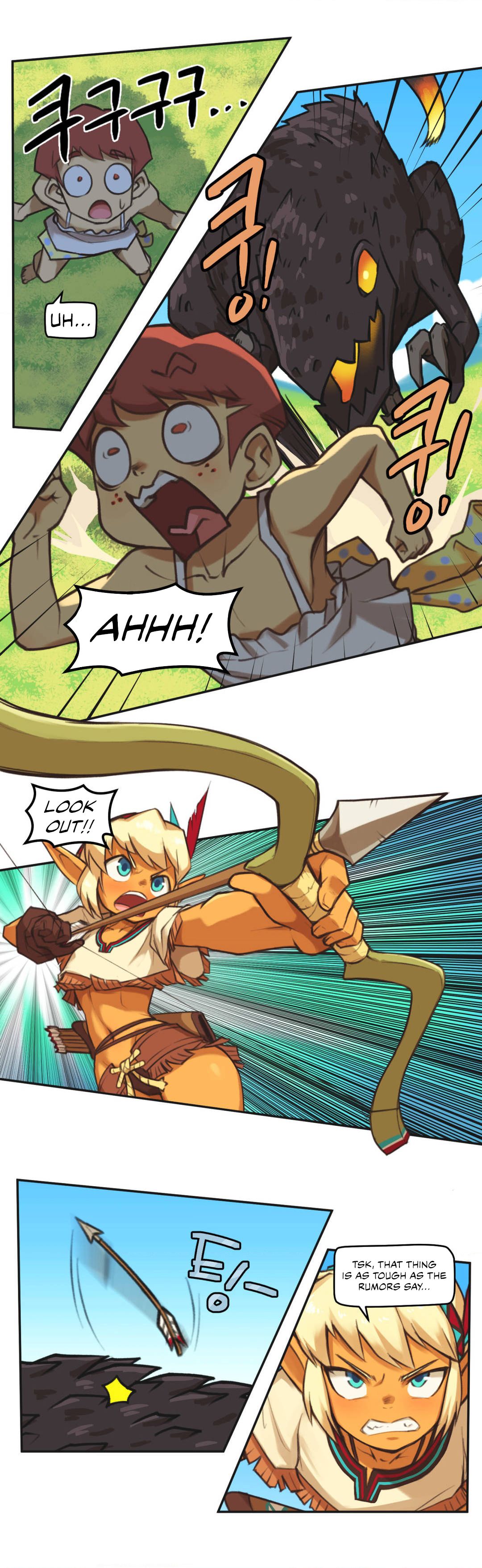 Humans from another world. Manhwa - Chapter 2 Page 12