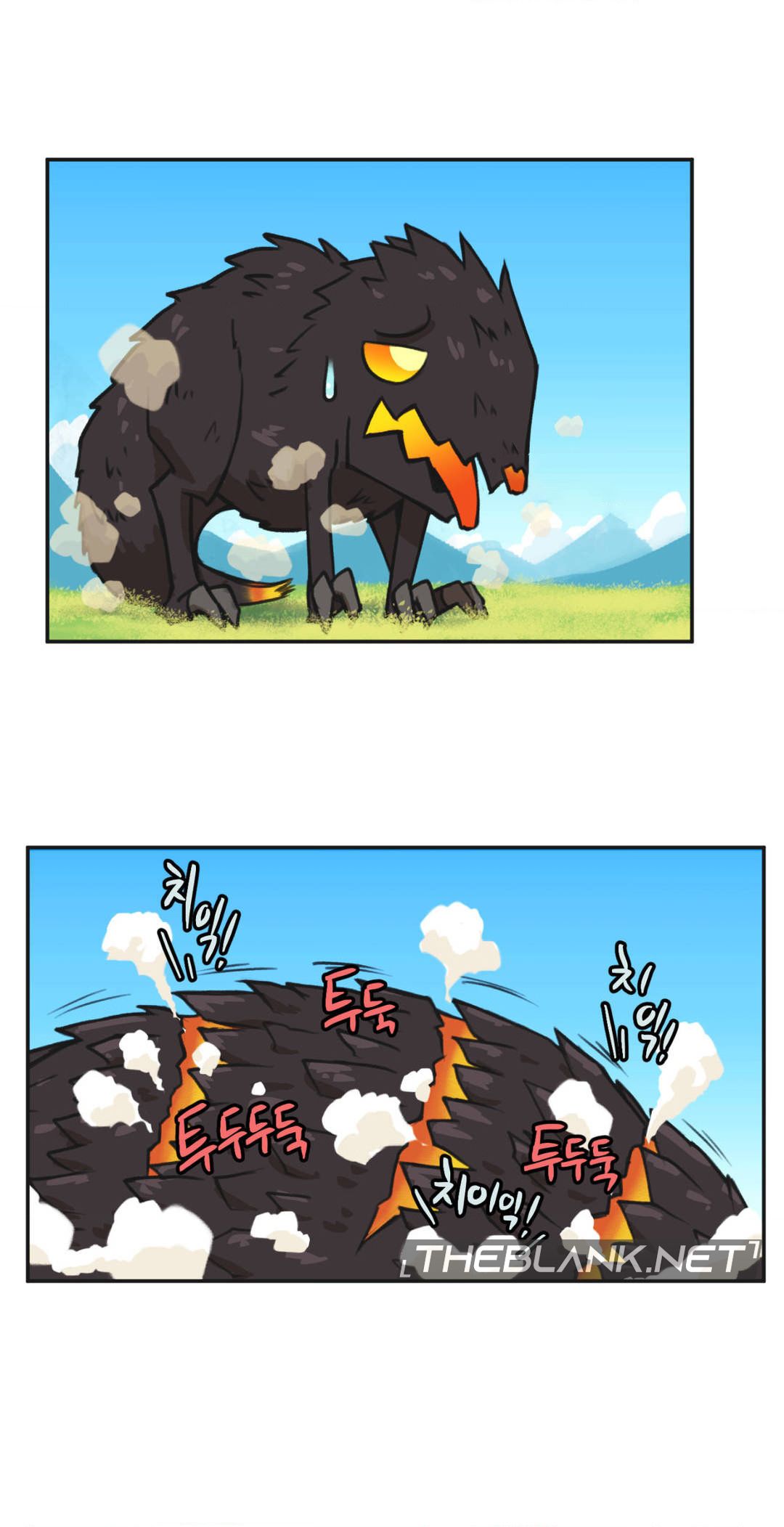 Humans from another world. Manhwa - Chapter 2 Page 17