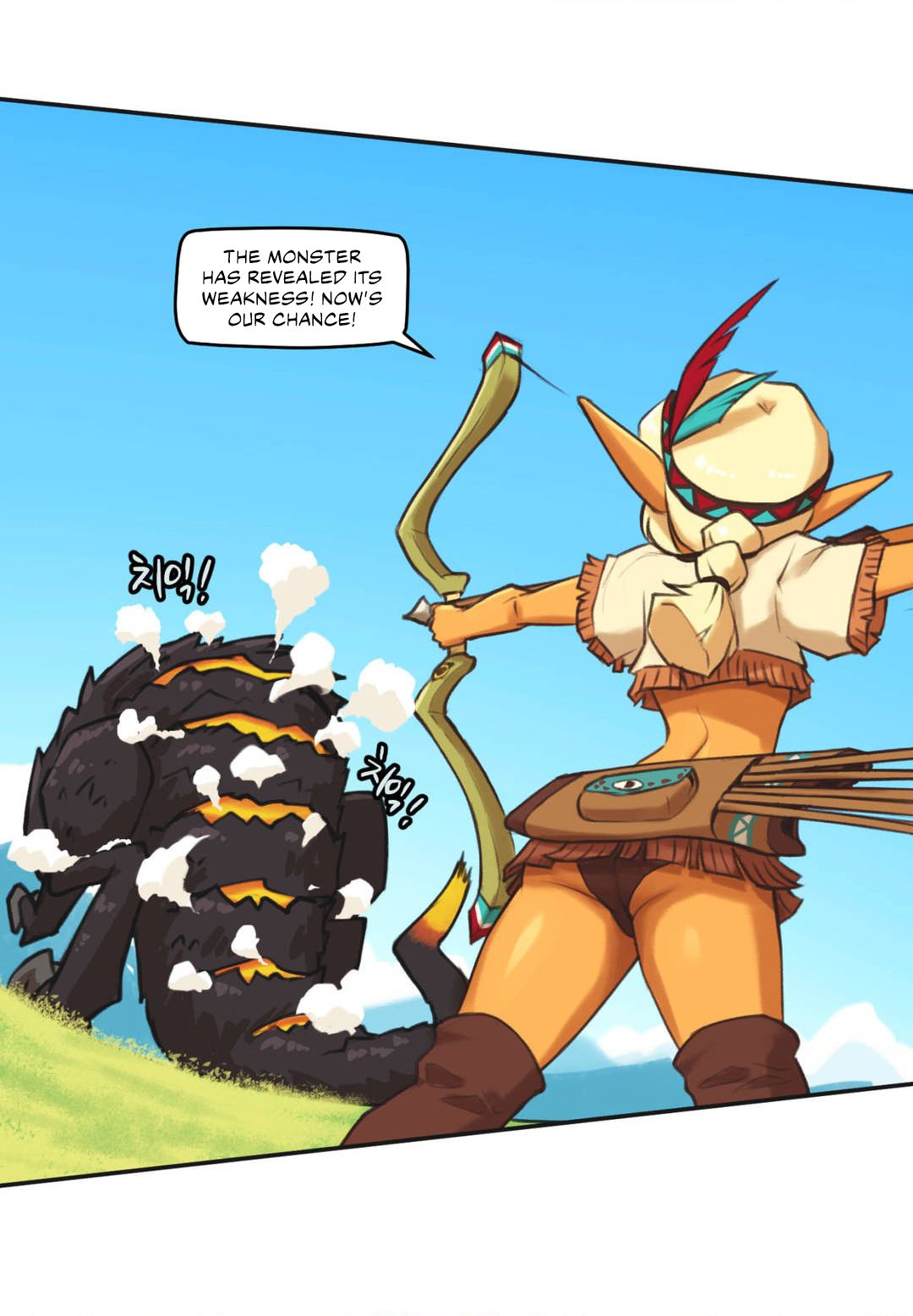 Humans from another world. Manhwa - Chapter 2 Page 18