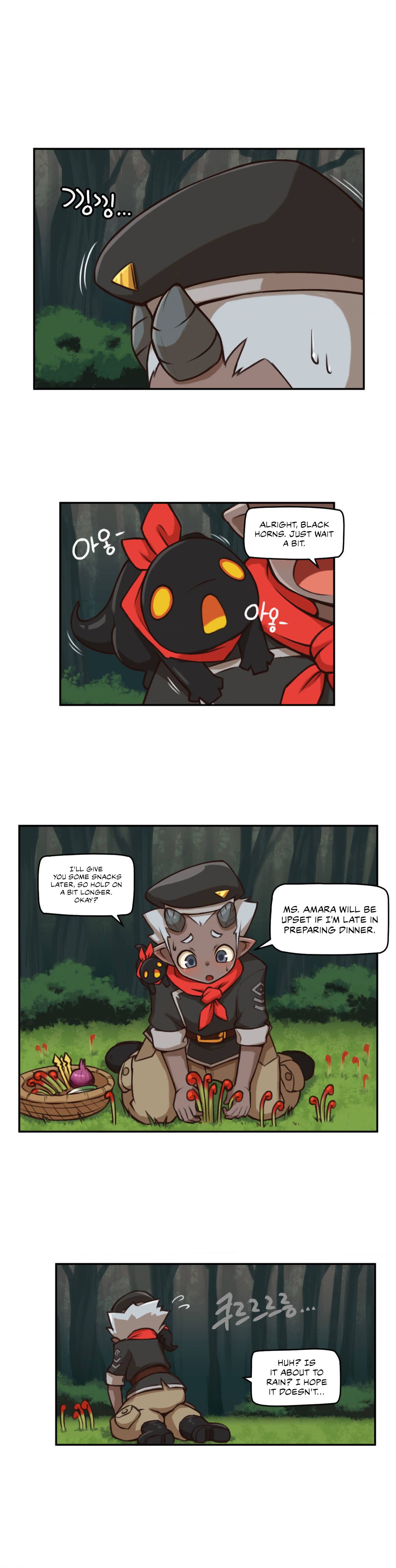 Humans from another world. Manhwa - Chapter 4 Page 1