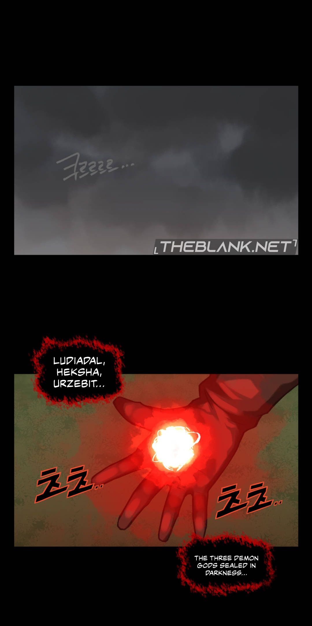 Humans from another world. Manhwa - Chapter 4 Page 4