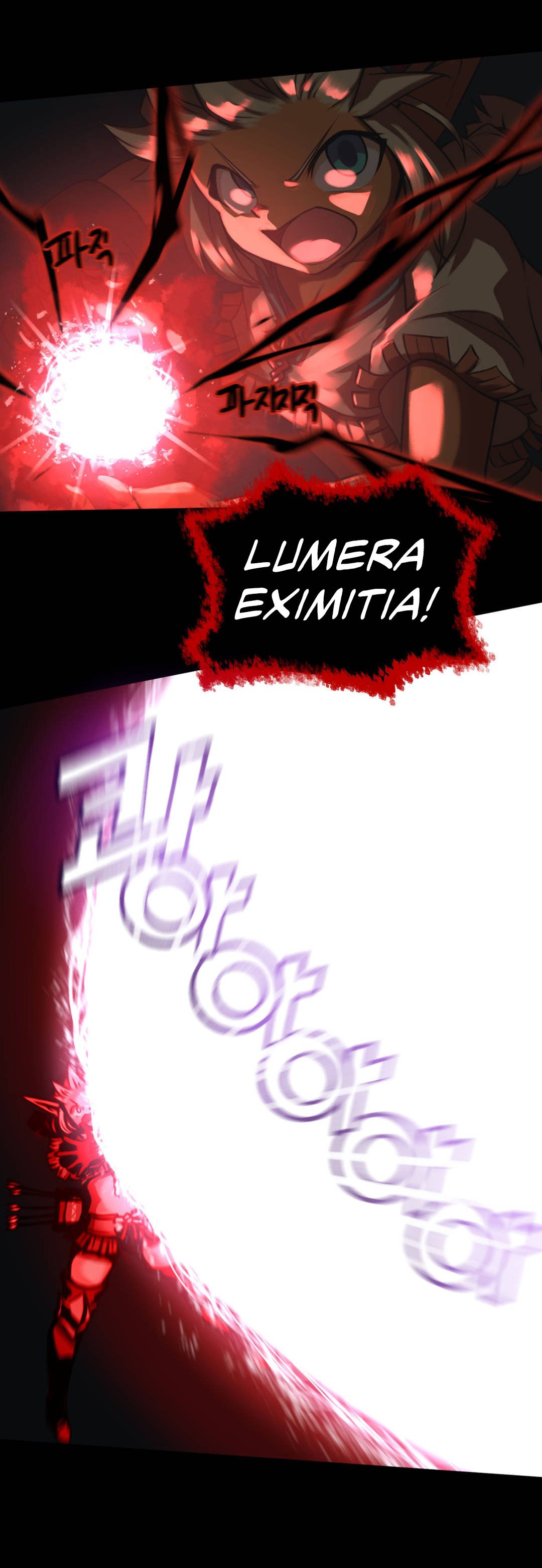 Humans from another world. Manhwa - Chapter 4 Page 7