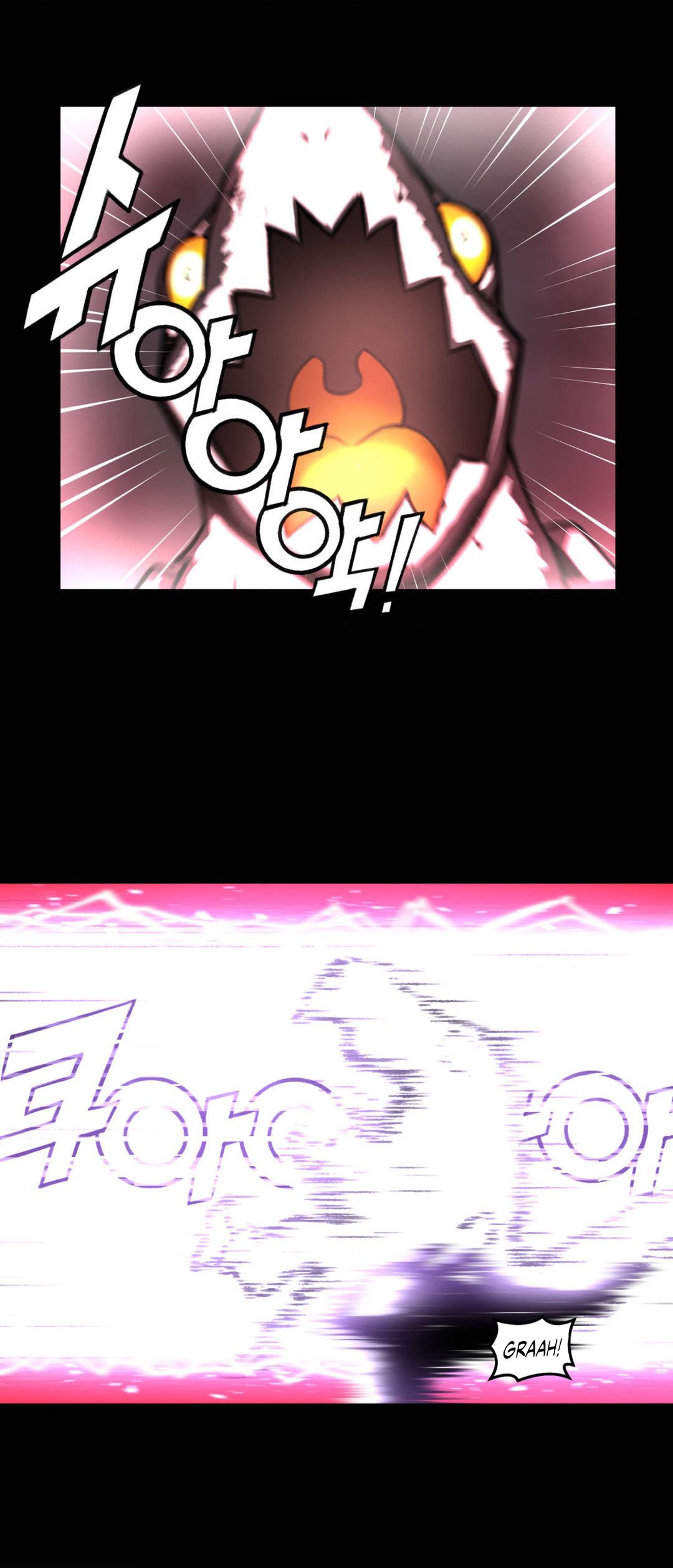 Humans from another world. Manhwa - Chapter 4 Page 9