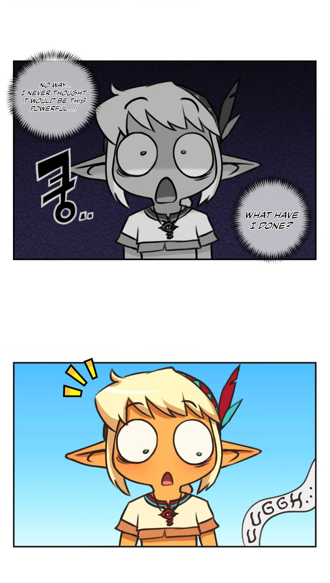 Humans from another world. Manhwa - Chapter 4 Page 14