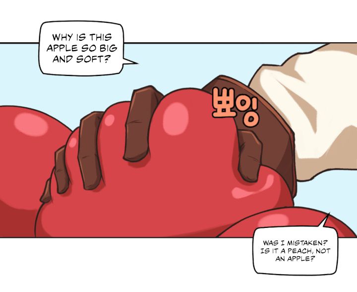 Humans from another world. Manhwa - Chapter 4 Page 23