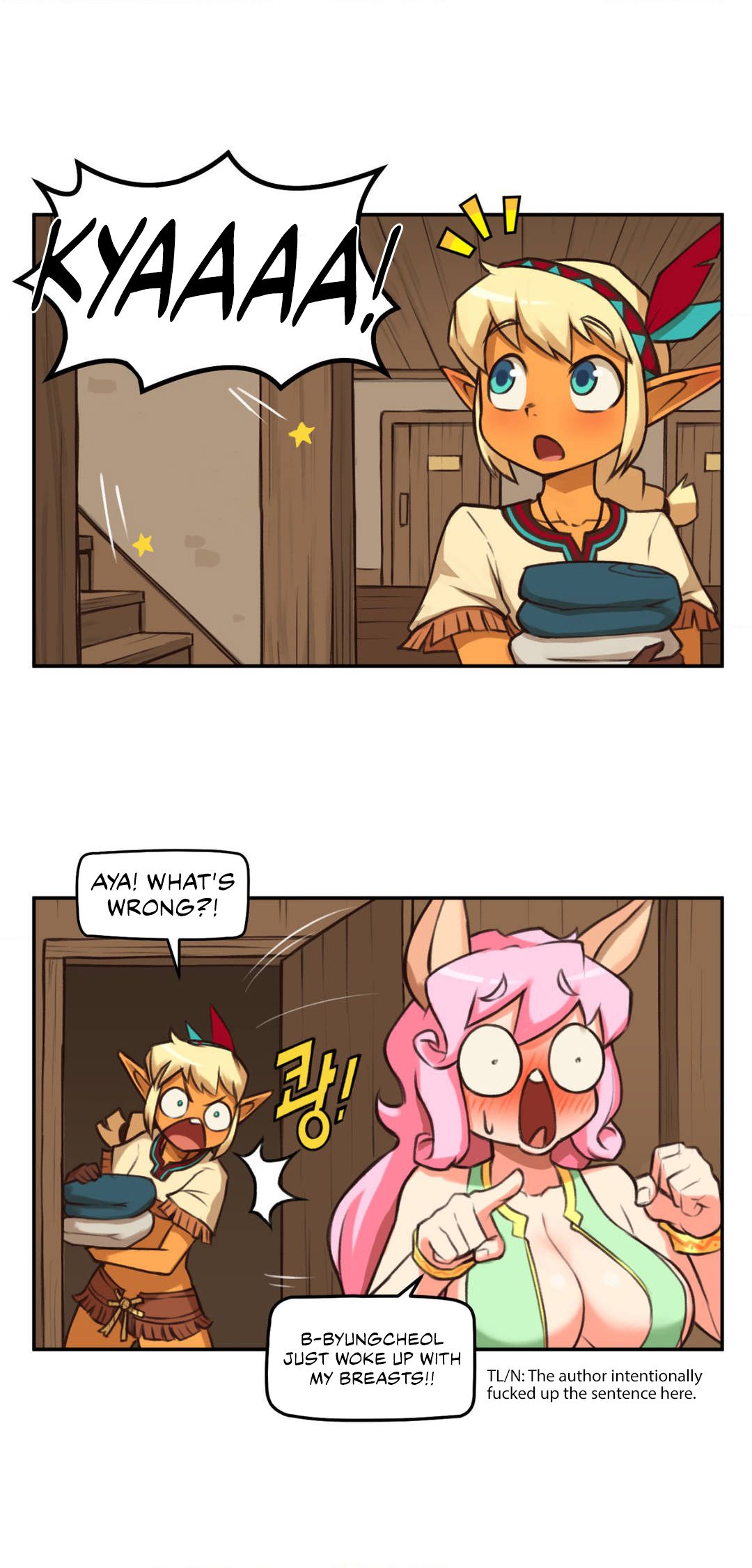 Humans from another world. Manhwa - Chapter 4 Page 26