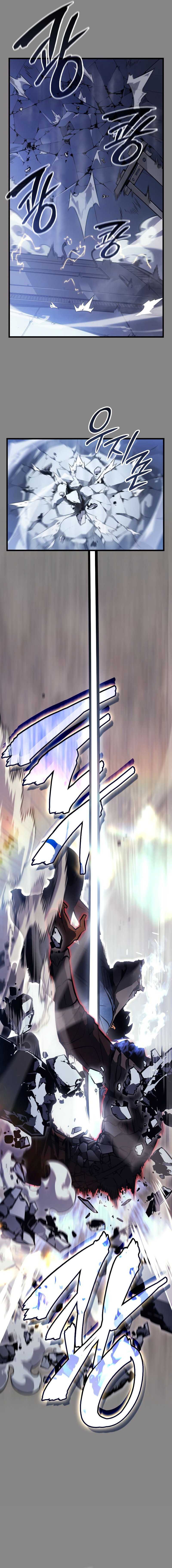 Solo Leveling: Ragnarok Manhwa - Chapter 2 Page 13