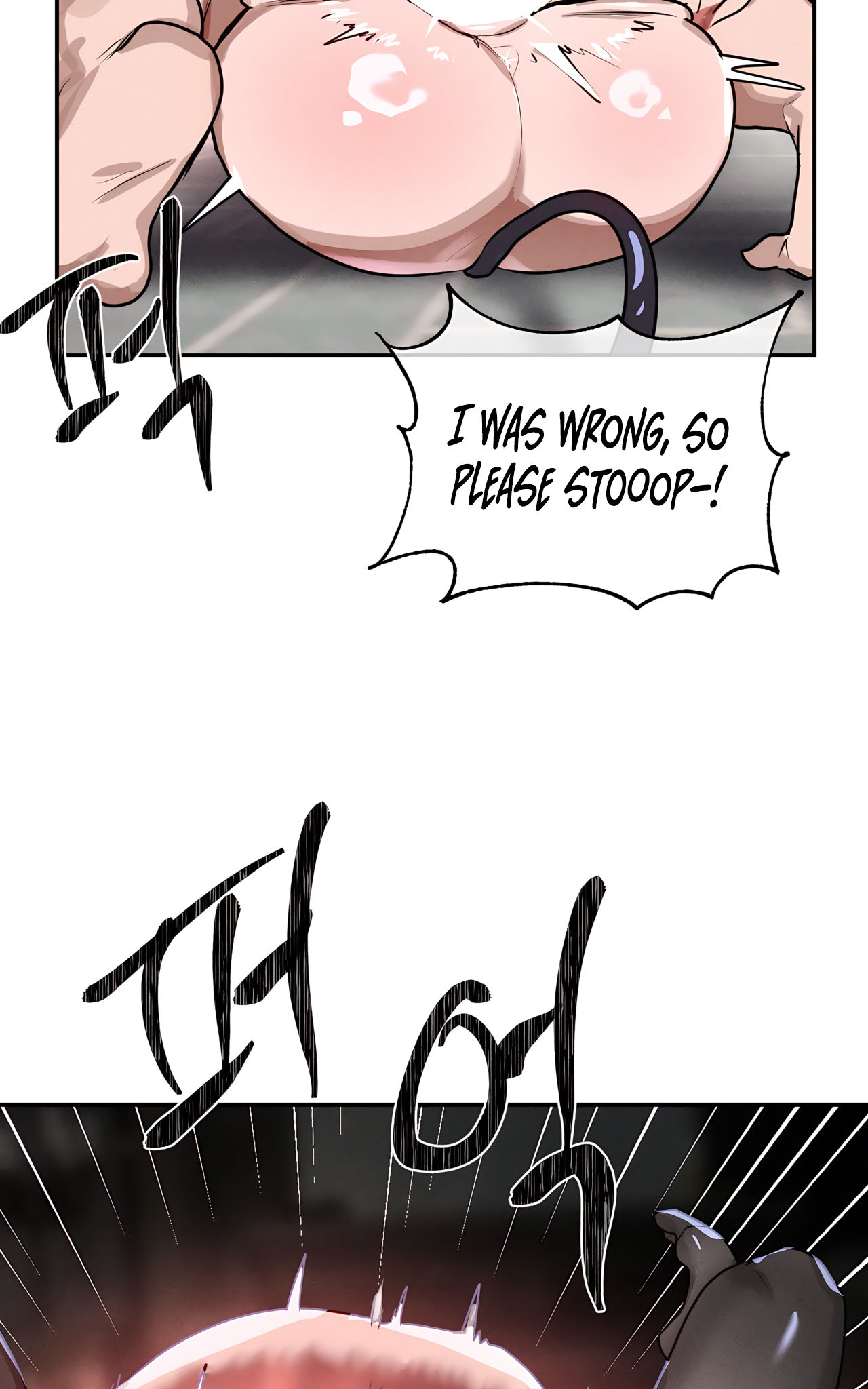 Magical Girl Service Manhwa - Chapter 40 Page 41