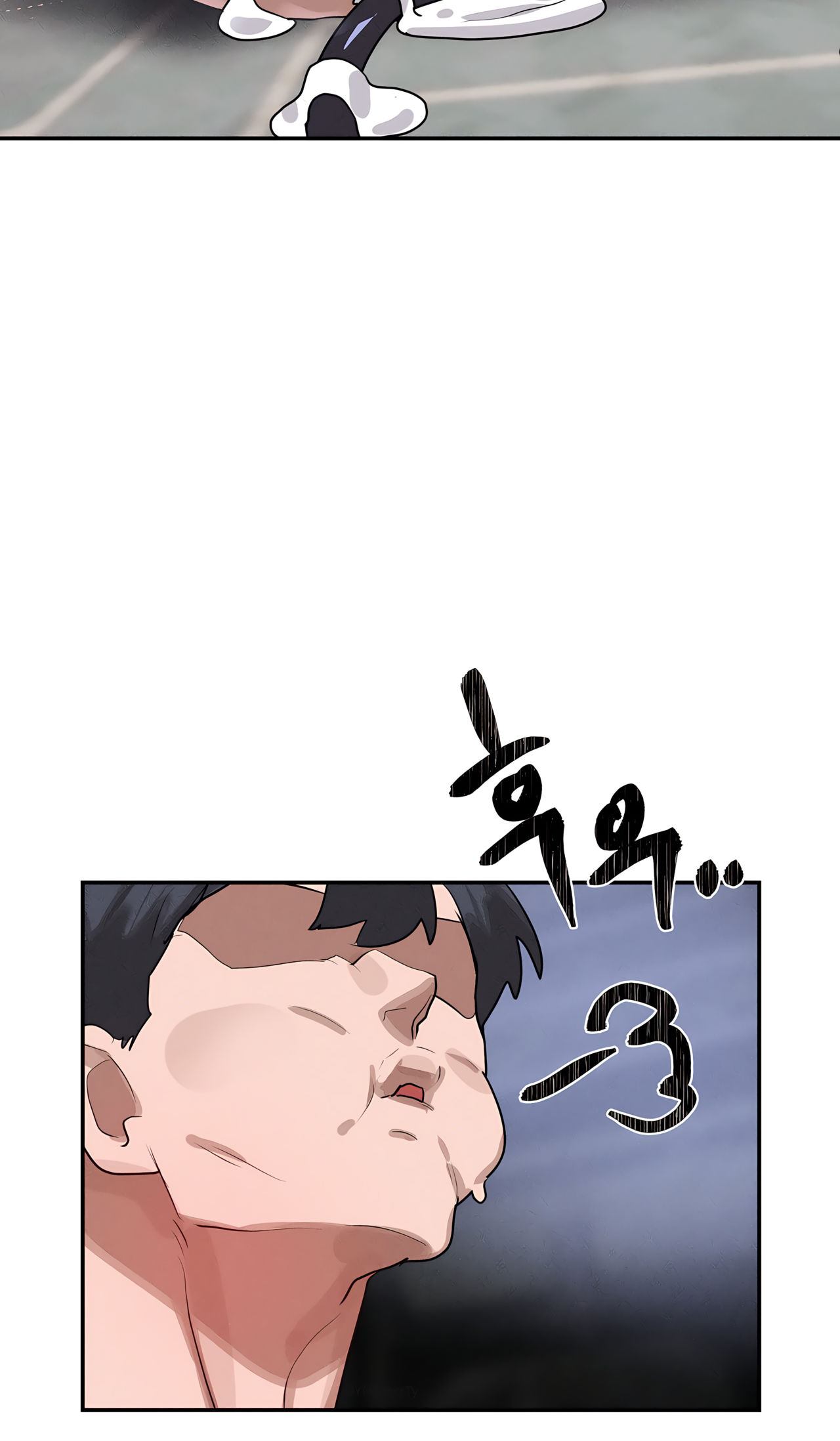 Magical Girl Service Manhwa - Chapter 40 Page 52