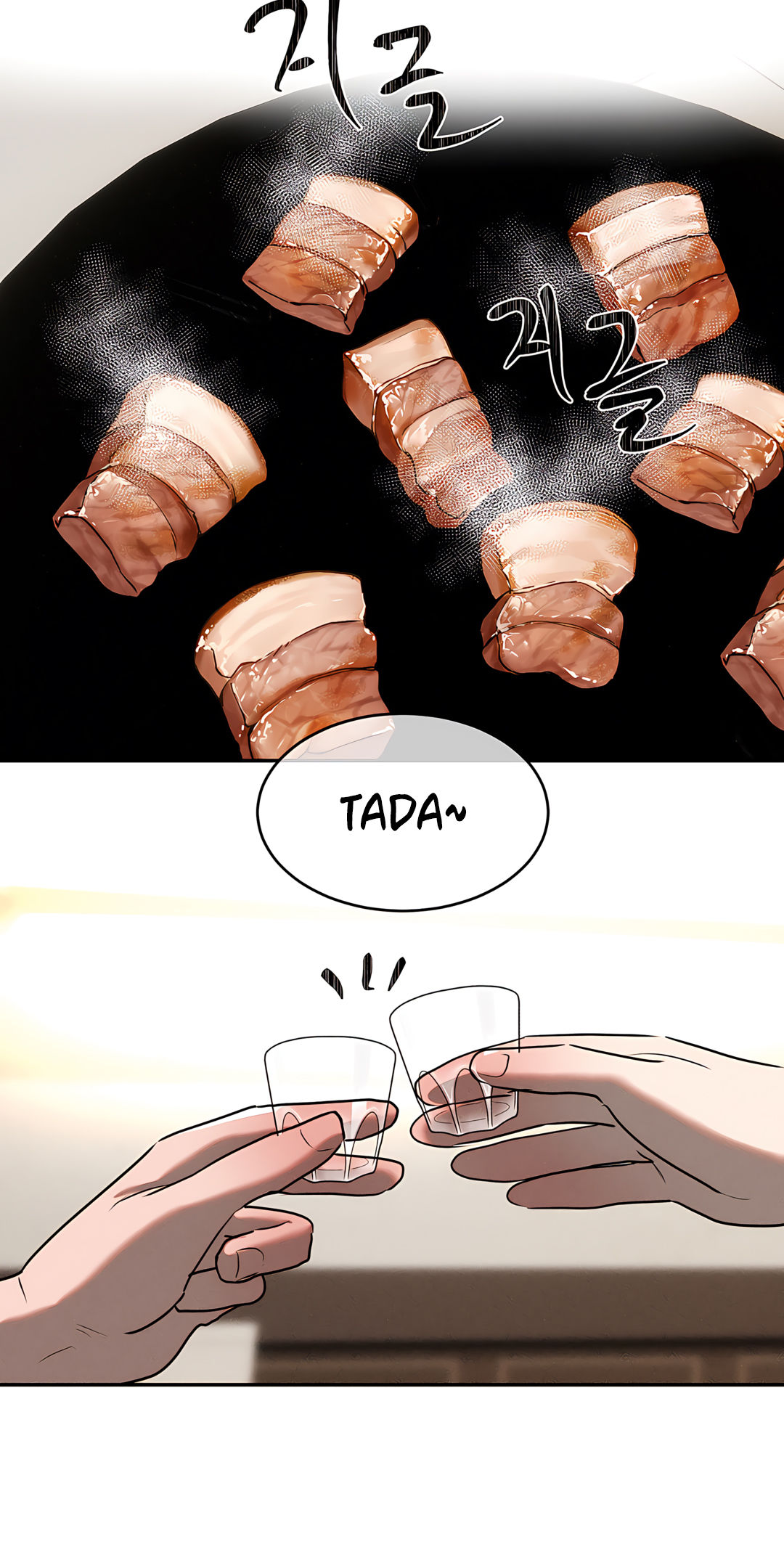 Magical Girl Service Manhwa - Chapter 28 Page 44