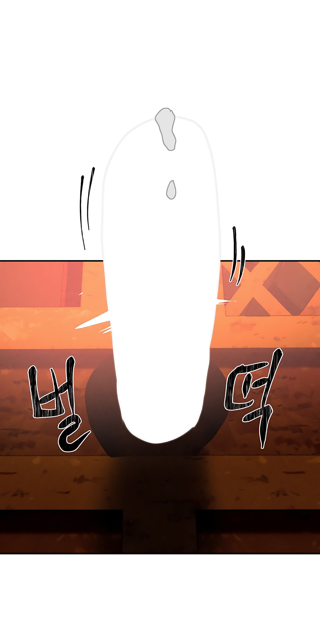 Magical Girl Service Manhwa - Chapter 31 Page 1