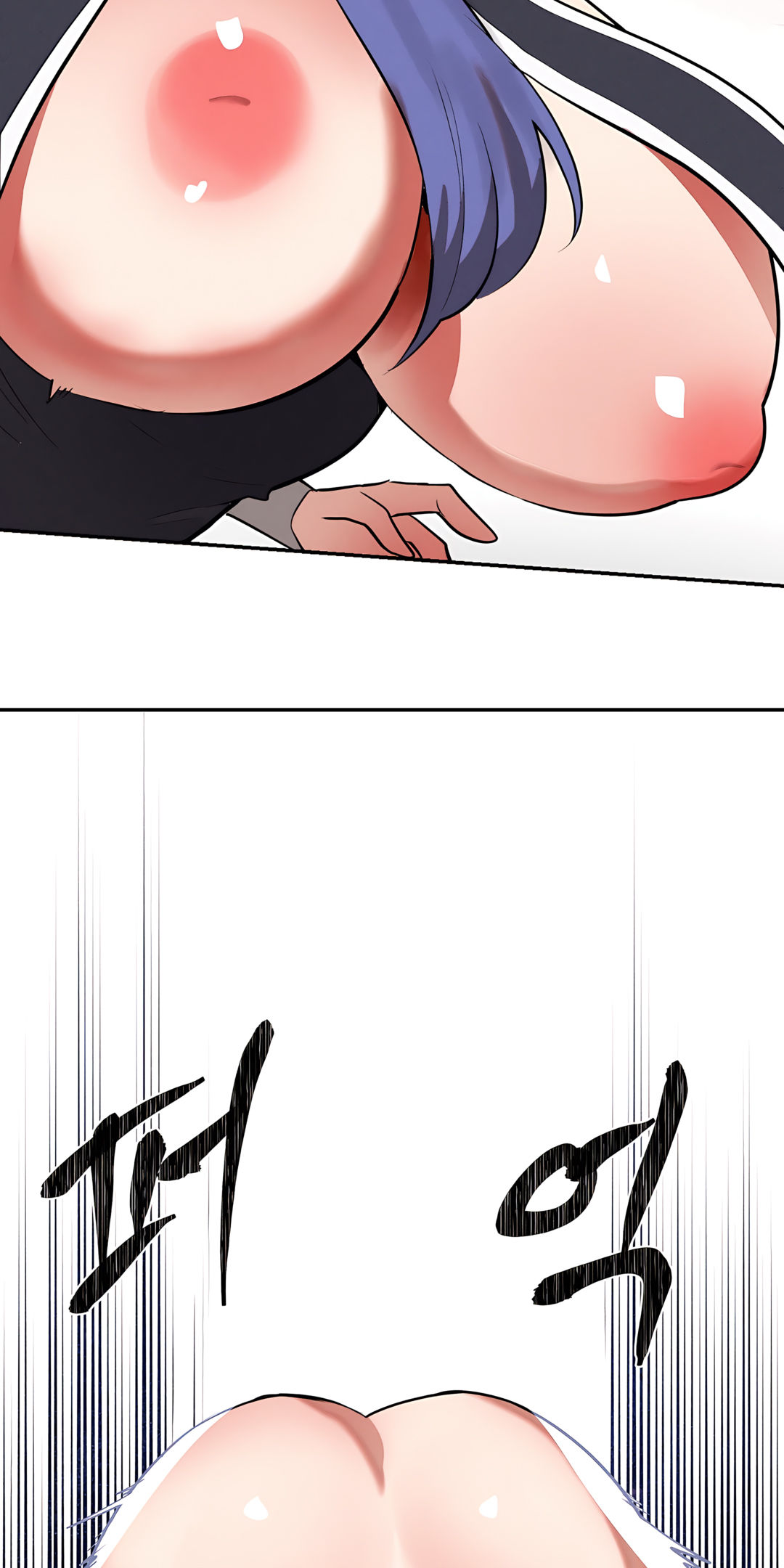 Magical Girl Service Manhwa - Chapter 31 Page 40