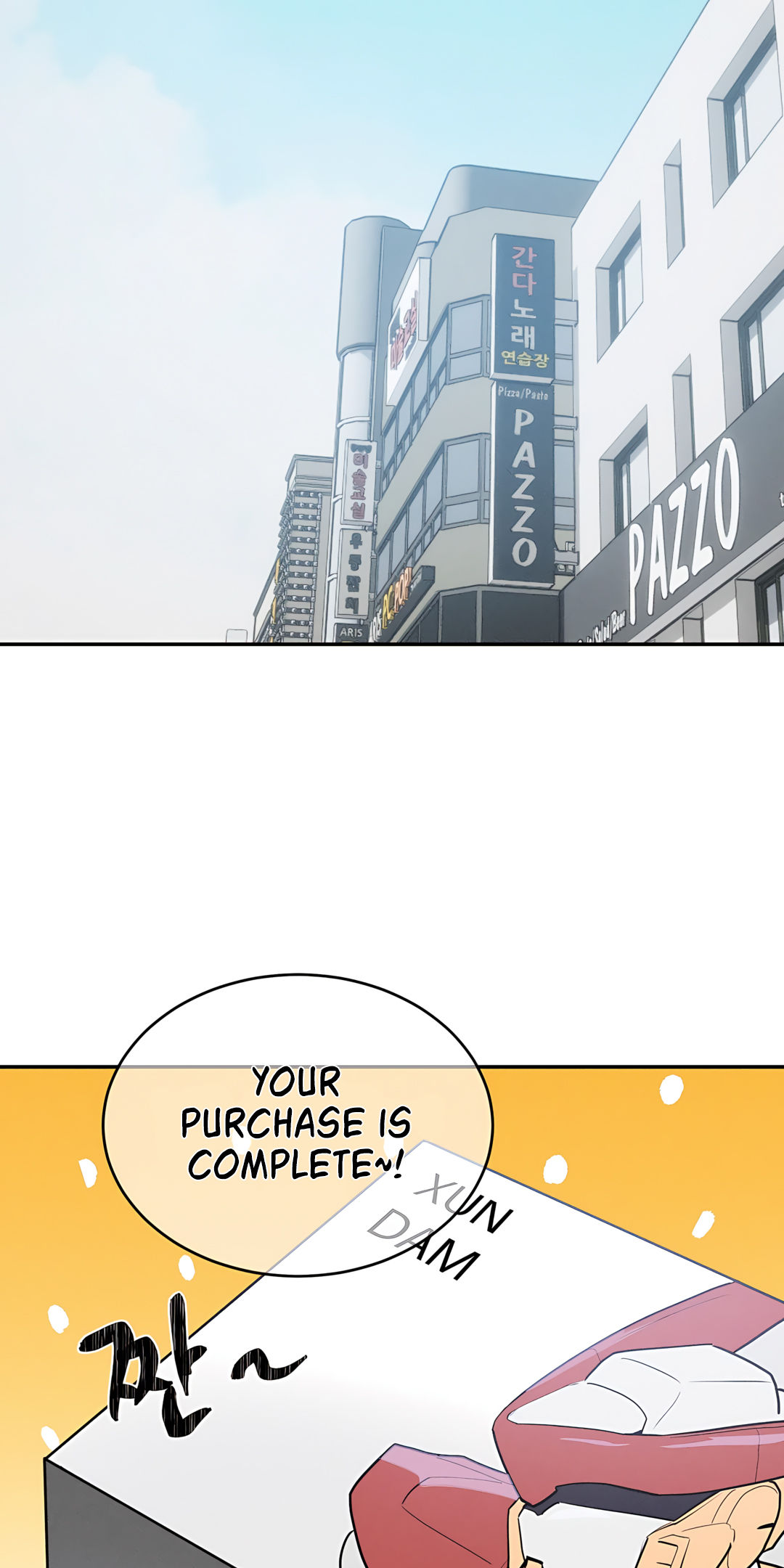 Magical Girl Service Manhwa - Chapter 29 Page 5