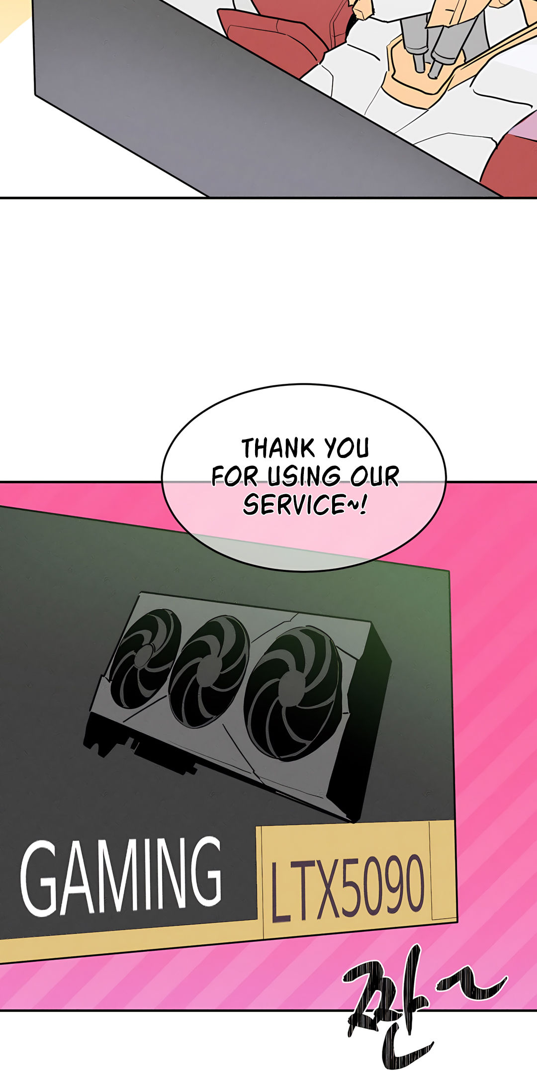 Magical Girl Service Manhwa - Chapter 29 Page 6