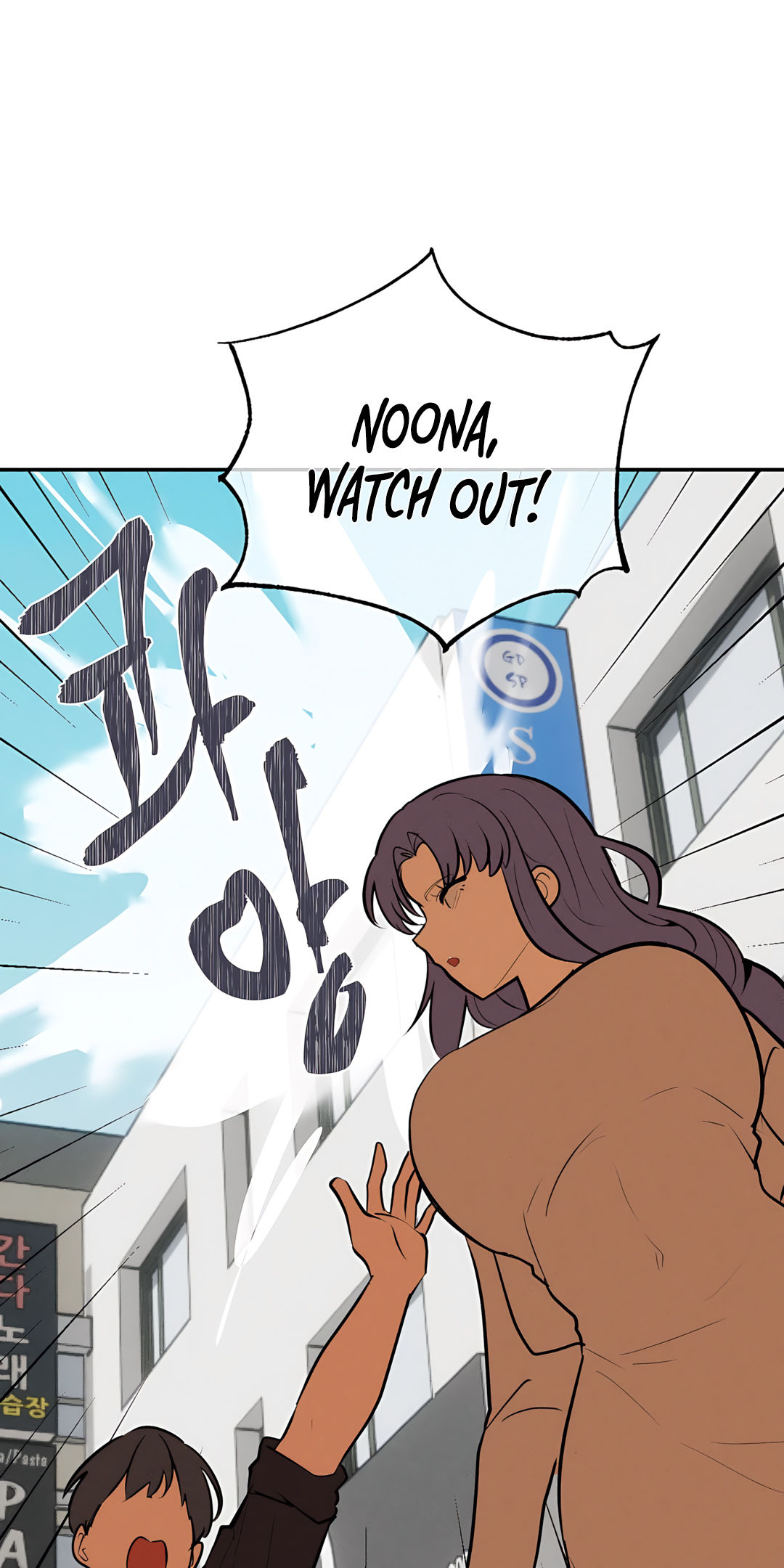 Magical Girl Service Manhwa - Chapter 29 Page 12