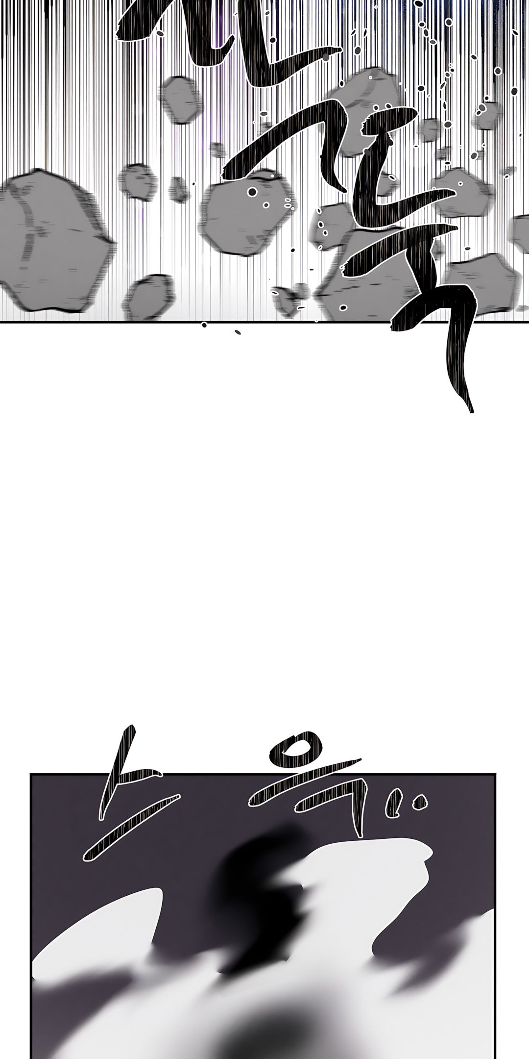 Magical Girl Service Manhwa - Chapter 29 Page 14