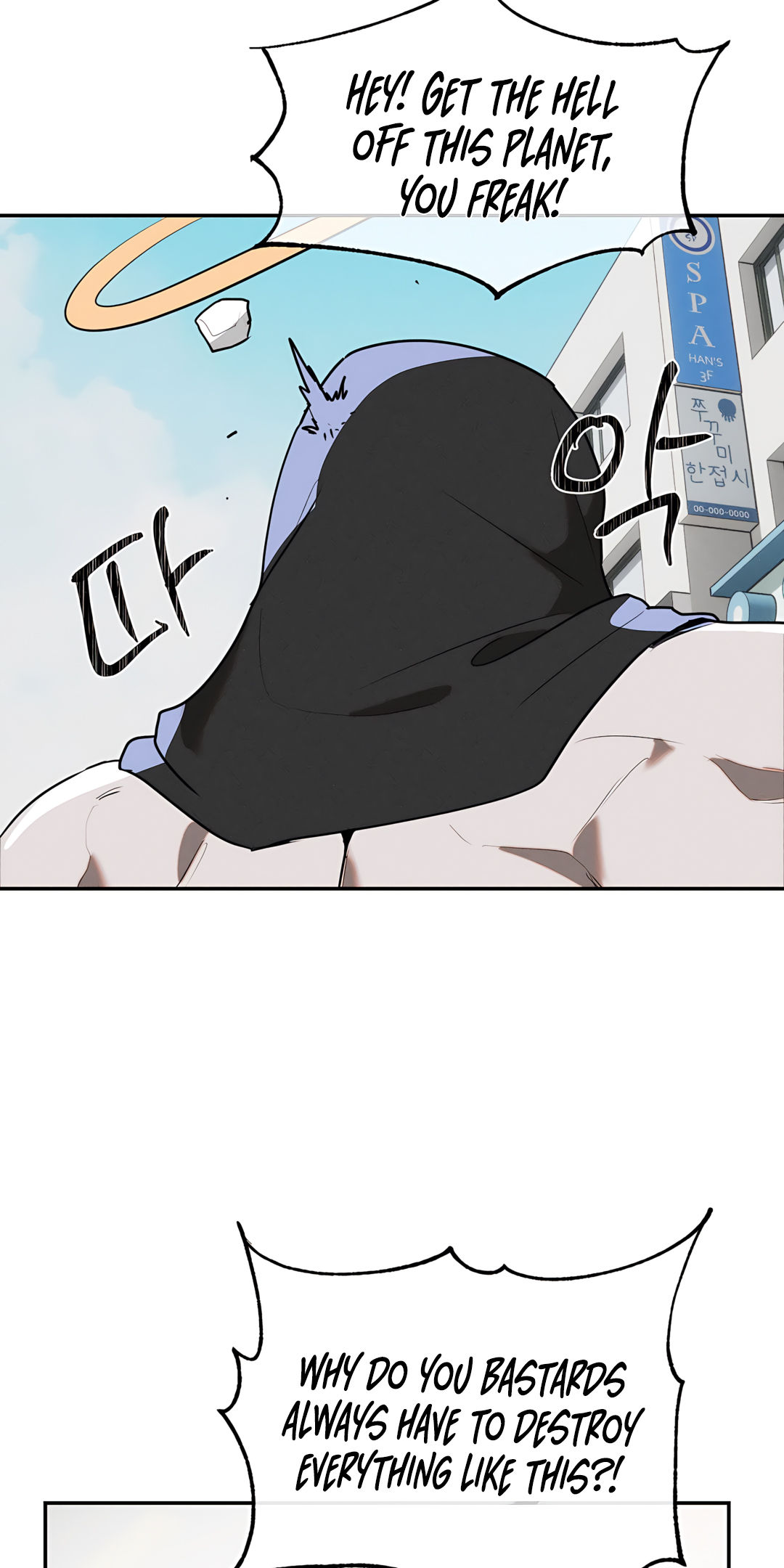 Magical Girl Service Manhwa - Chapter 29 Page 19