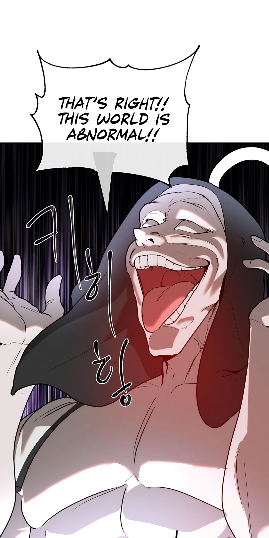 Magical Girl Service Manhwa - Chapter 29 Page 23