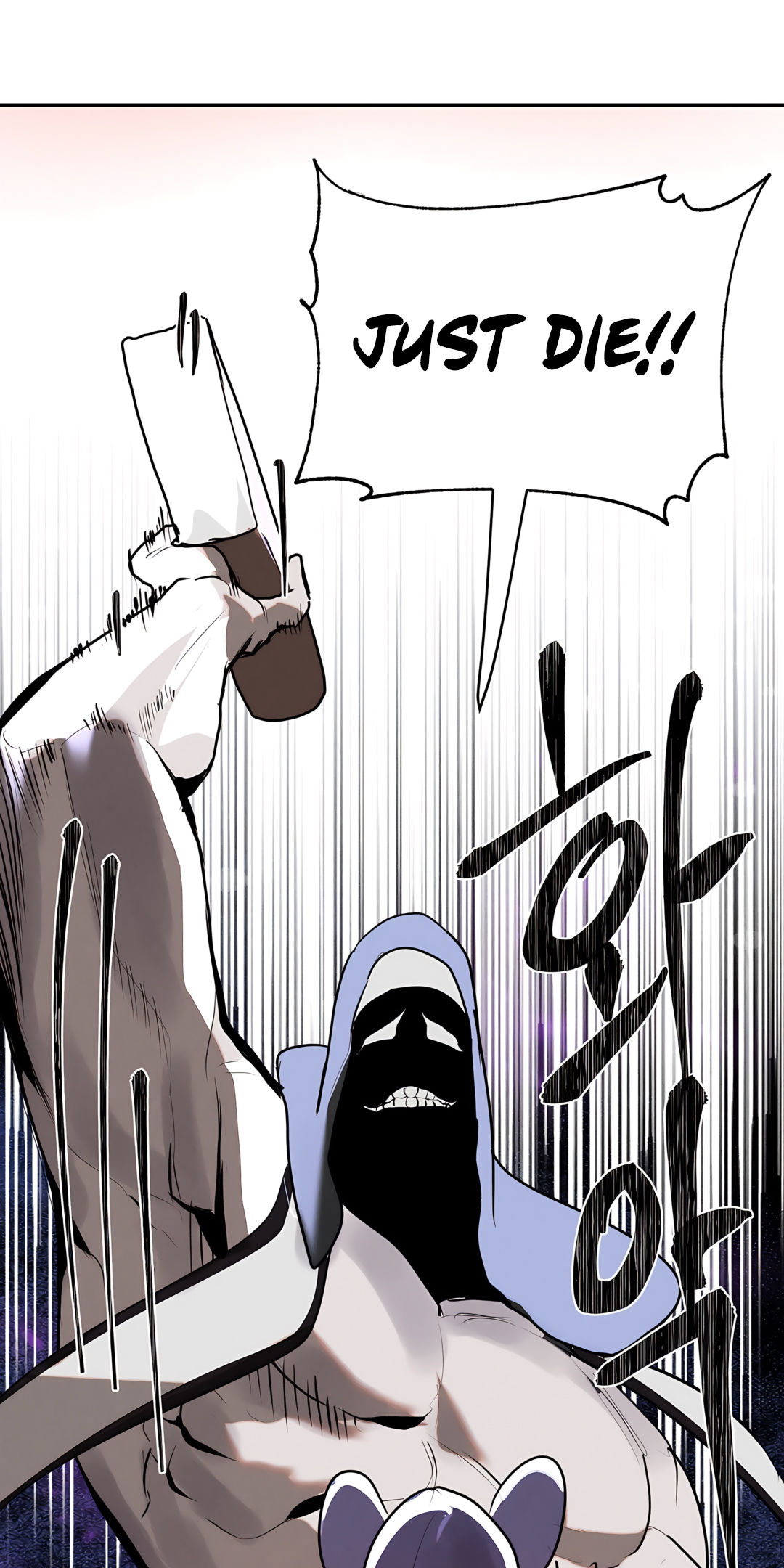 Magical Girl Service Manhwa - Chapter 29 Page 41