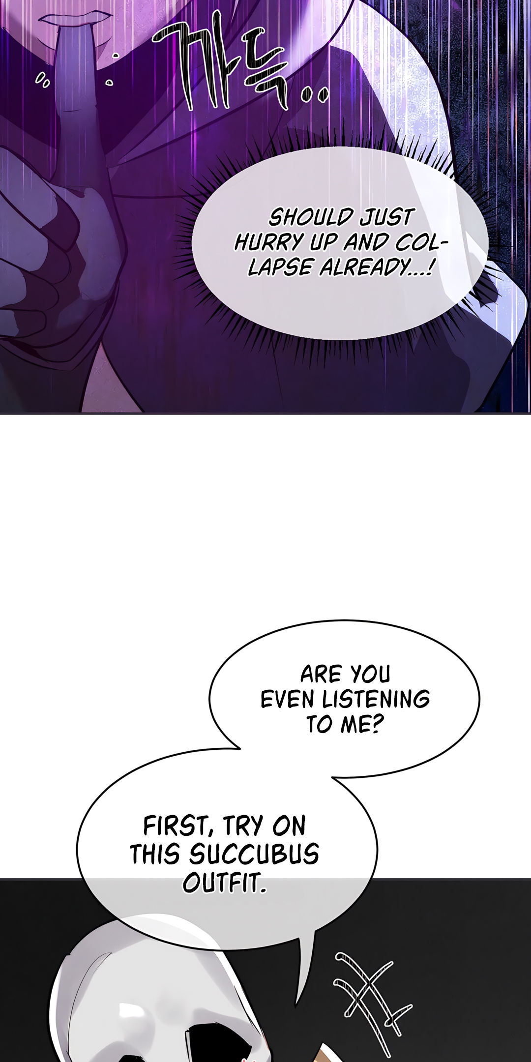 Magical Girl Service Manhwa - Chapter 32 Page 7
