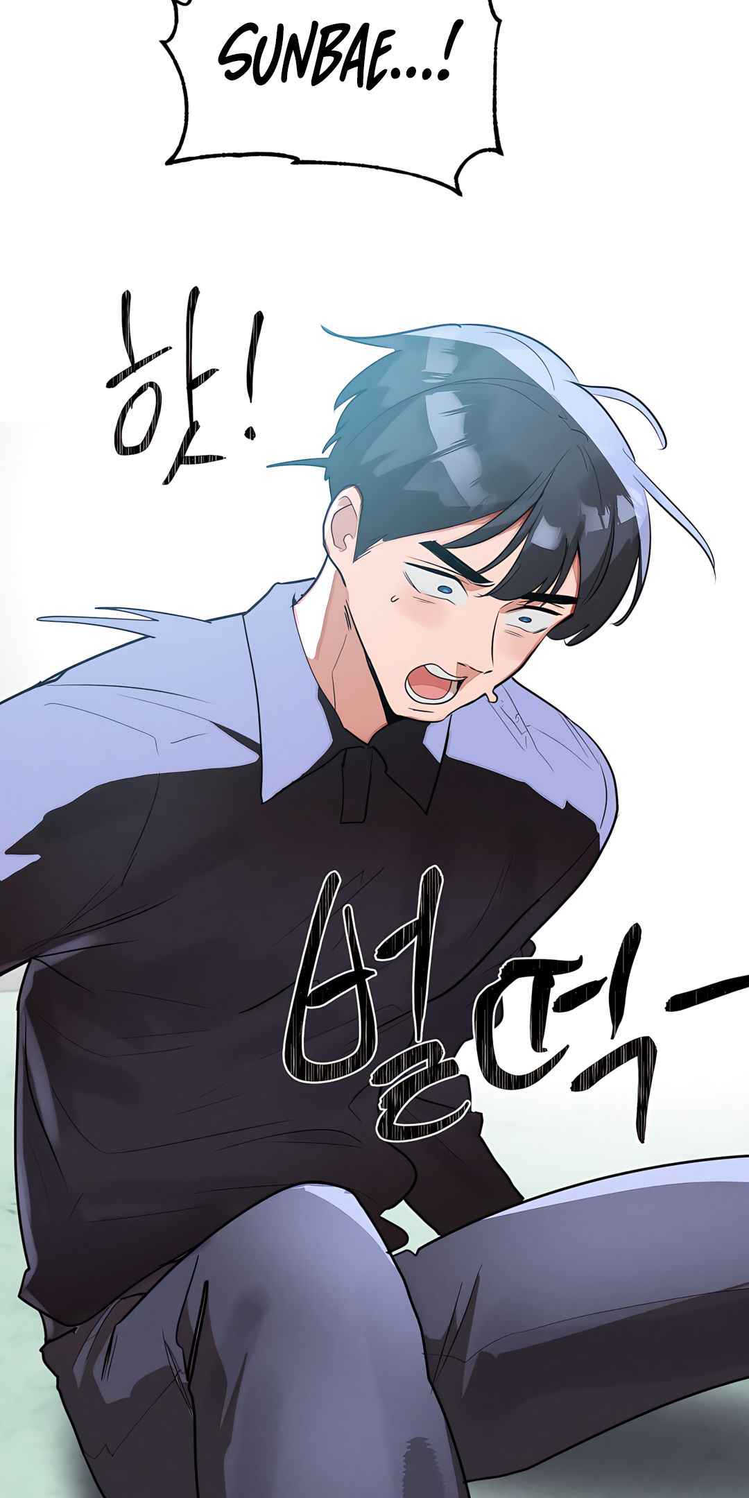 Magical Girl Service Manhwa - Chapter 32 Page 14