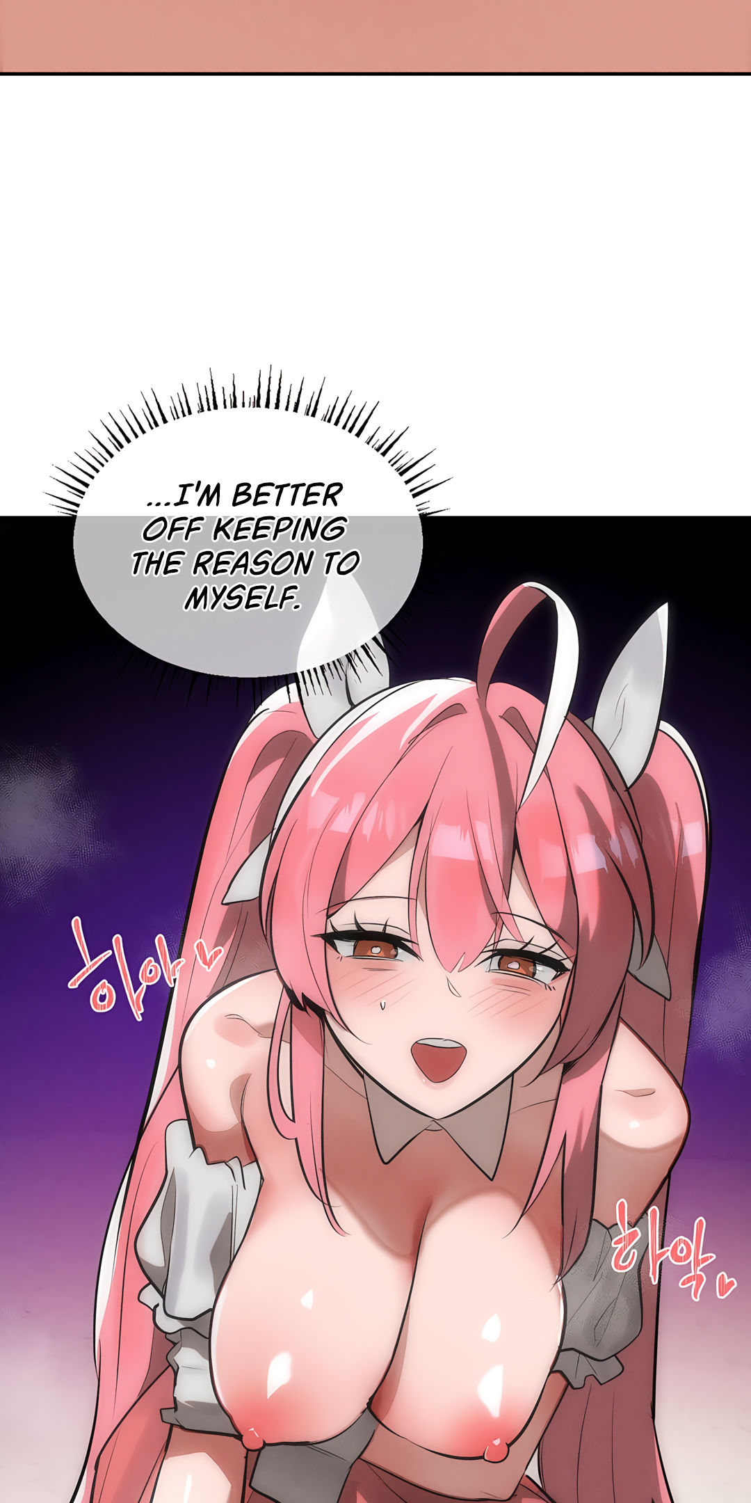 Magical Girl Service Manhwa - Chapter 32 Page 19