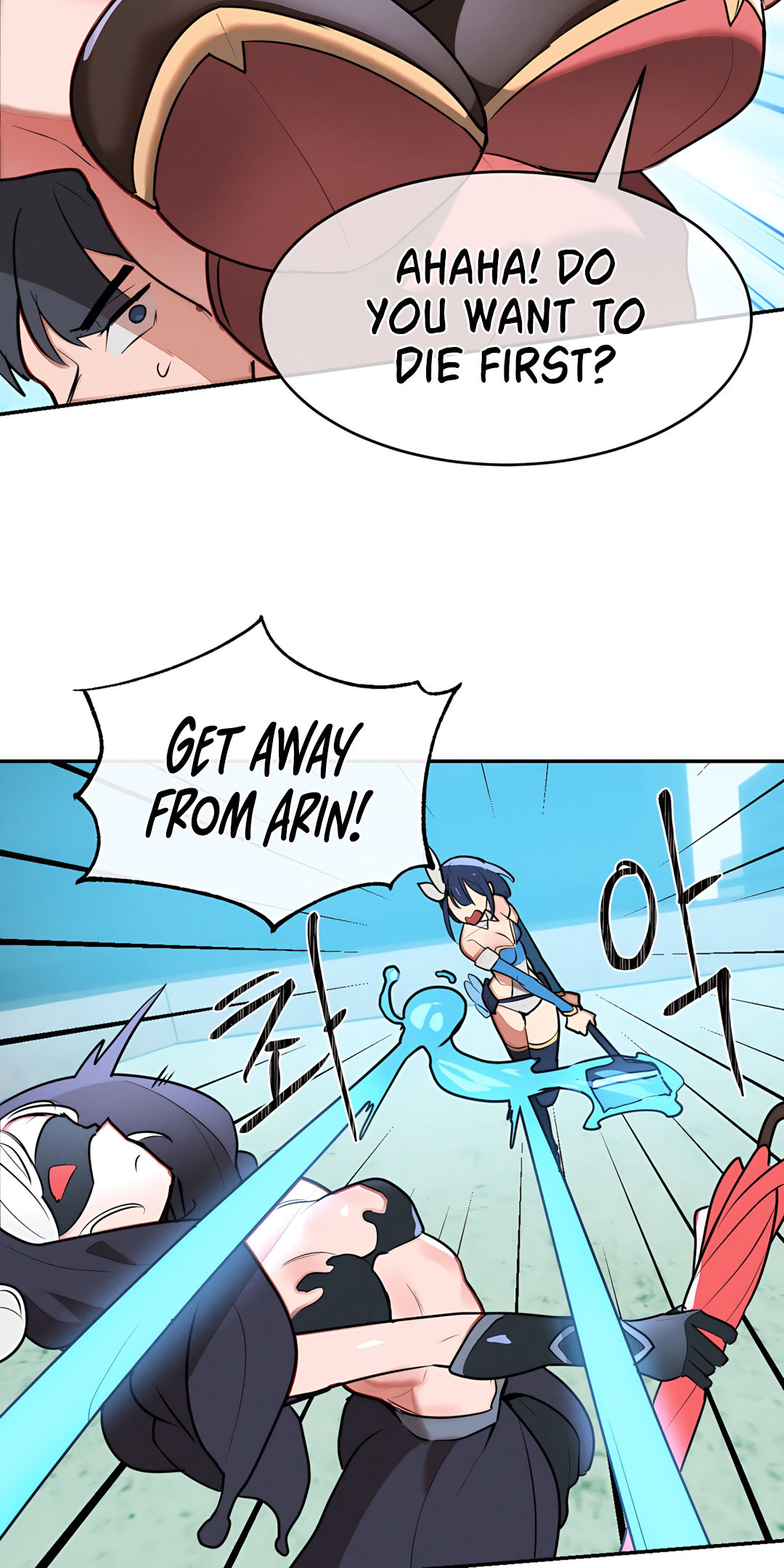 Magical Girl Service Manhwa - Chapter 32 Page 32