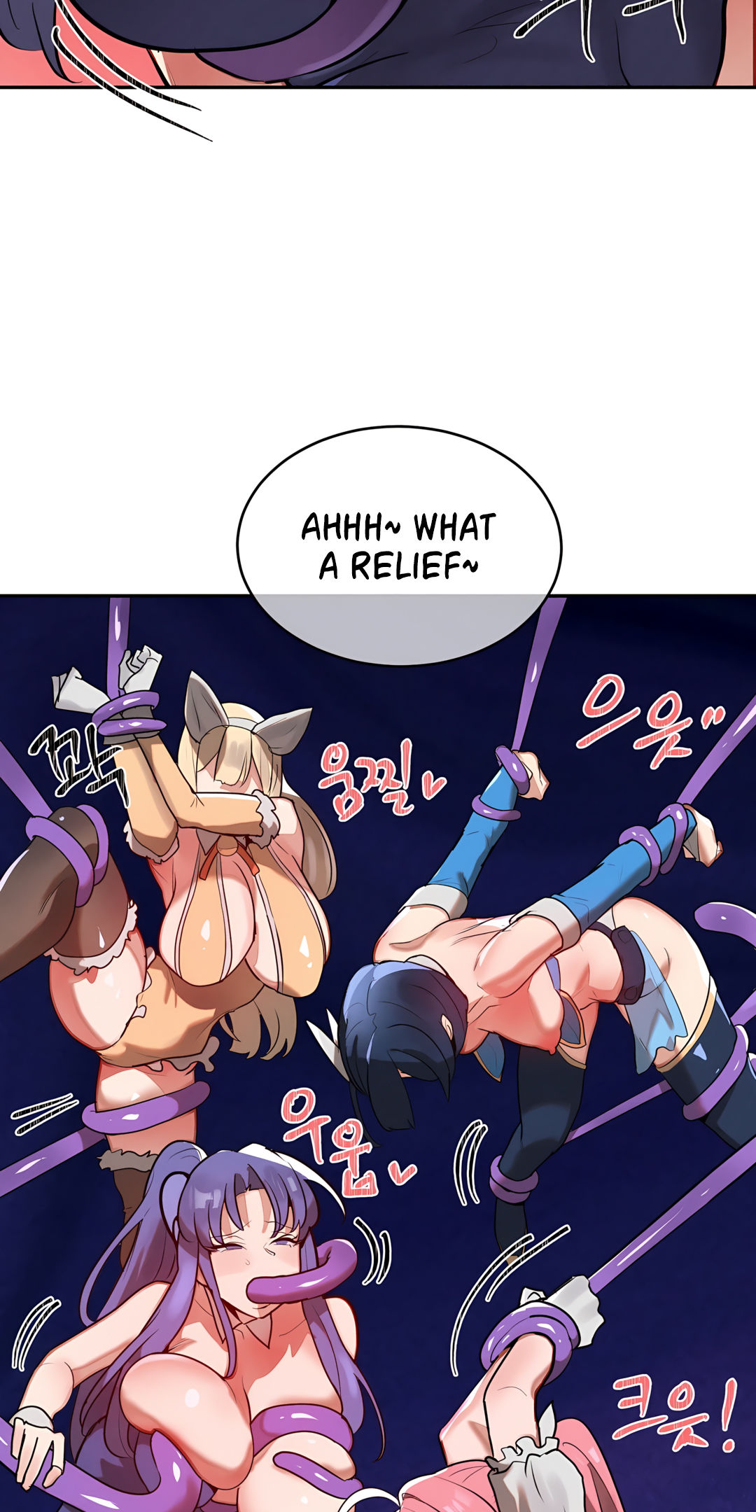 Magical Girl Service Manhwa - Chapter 32 Page 39