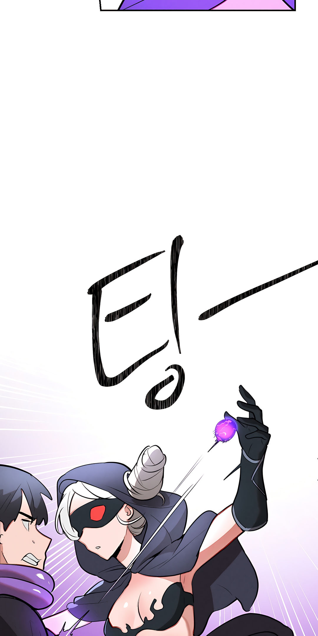 Magical Girl Service Manhwa - Chapter 32 Page 46