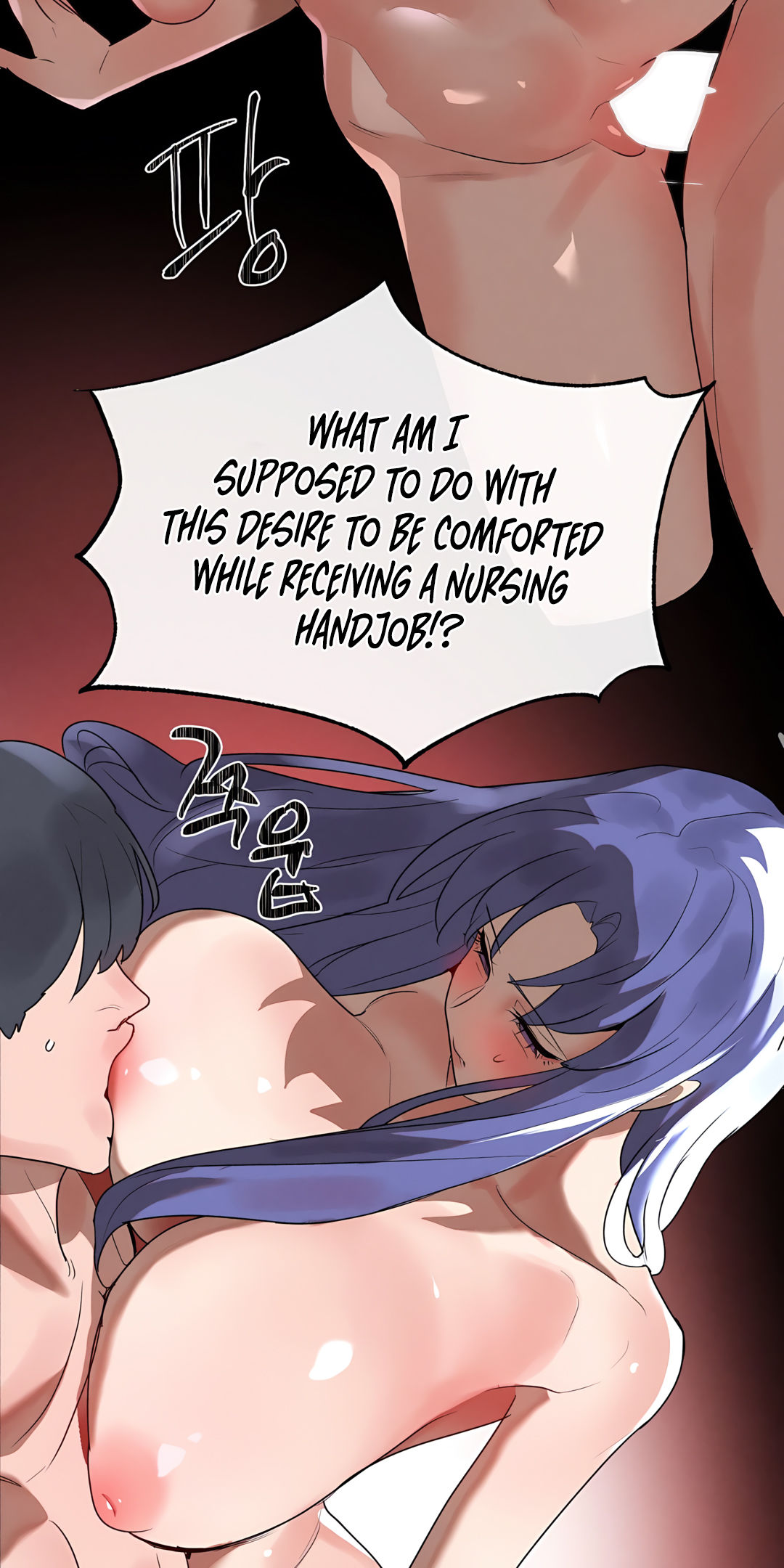 Magical Girl Service Manhwa - Chapter 30 Page 24