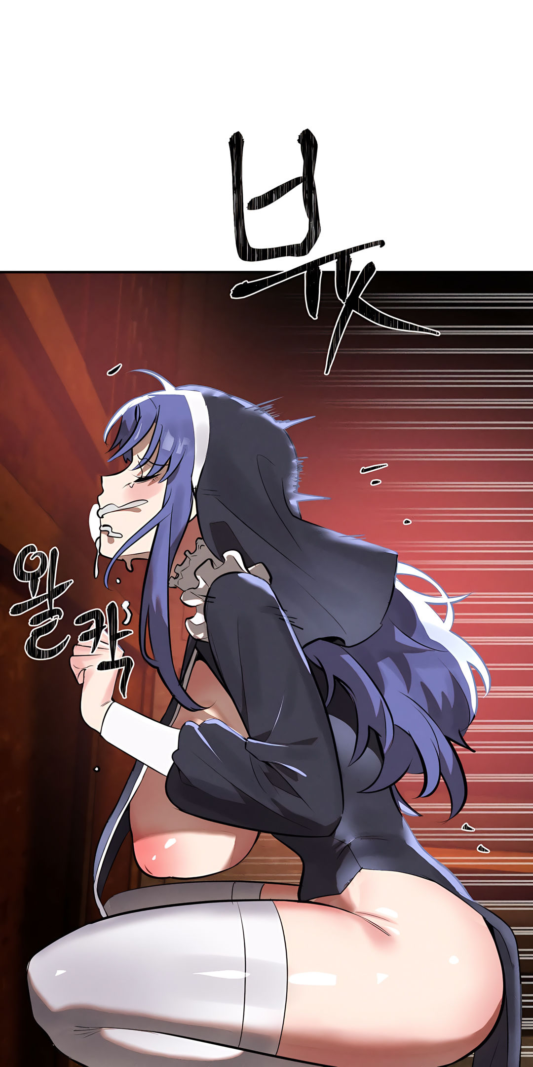 Magical Girl Service Manhwa - Chapter 30 Page 68