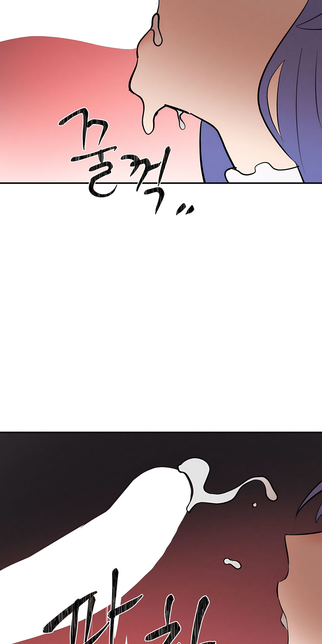 Magical Girl Service Manhwa - Chapter 30 Page 71