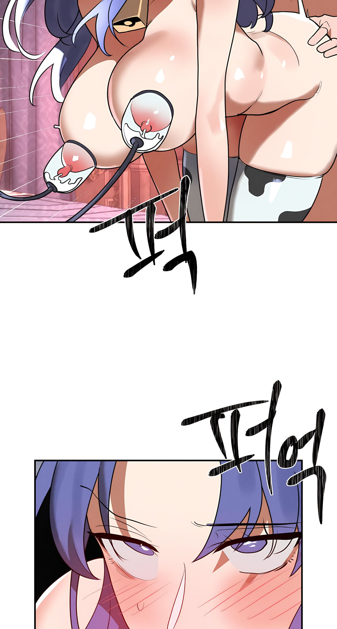 Magical Girl Service Manhwa - Chapter 37 Page 6