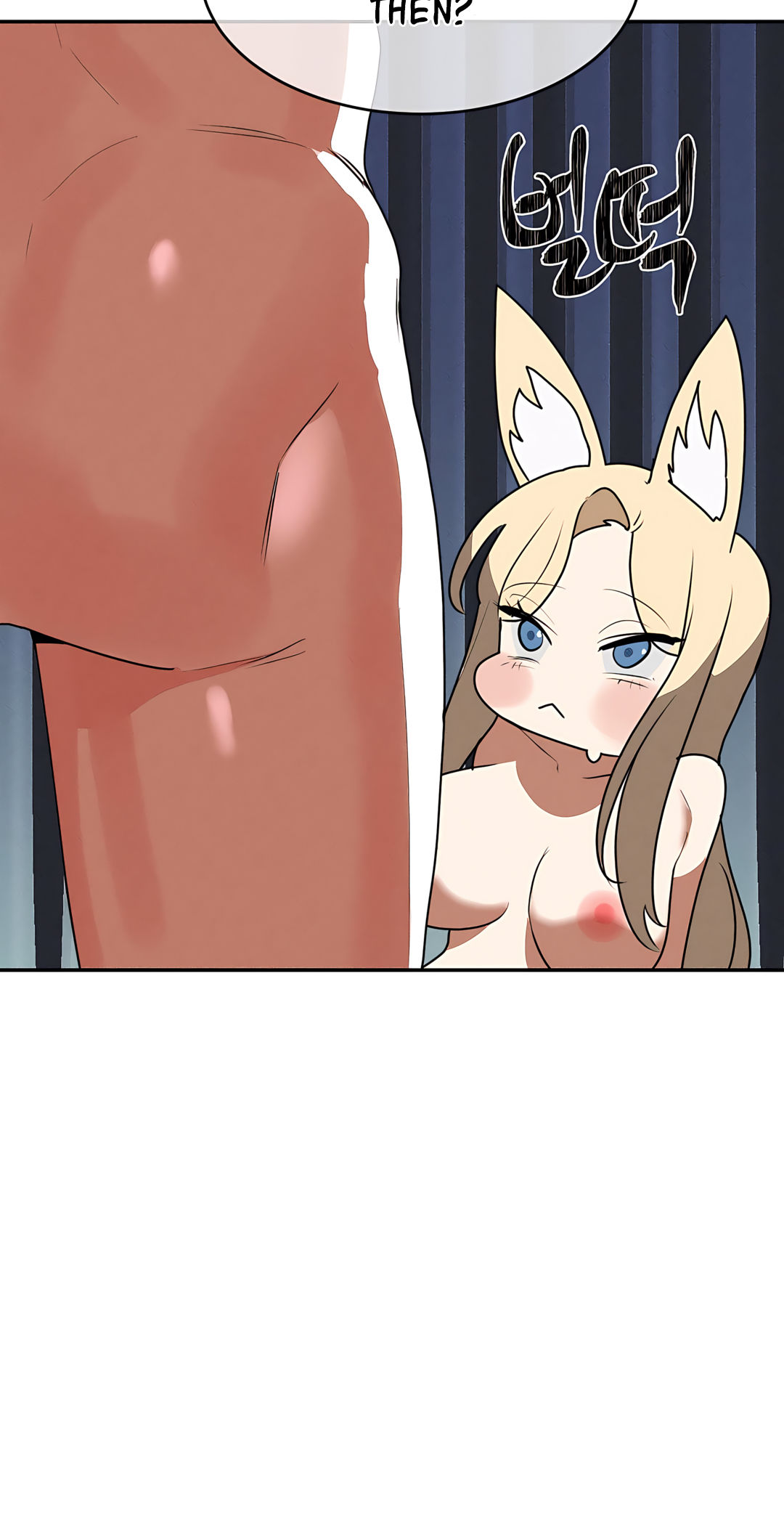 Magical Girl Service Manhwa - Chapter 37 Page 48