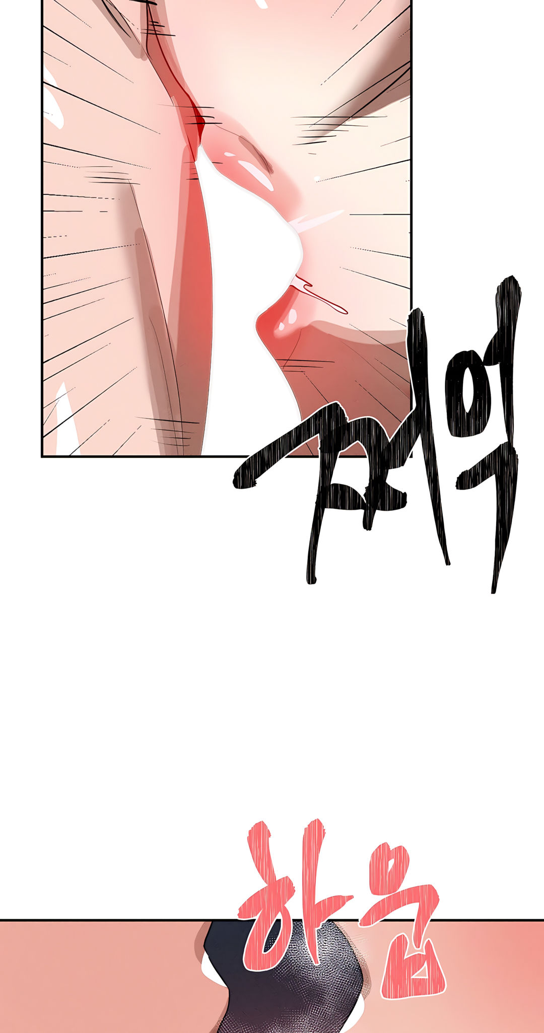 Magical Girl Service Manhwa - Chapter 38 Page 15