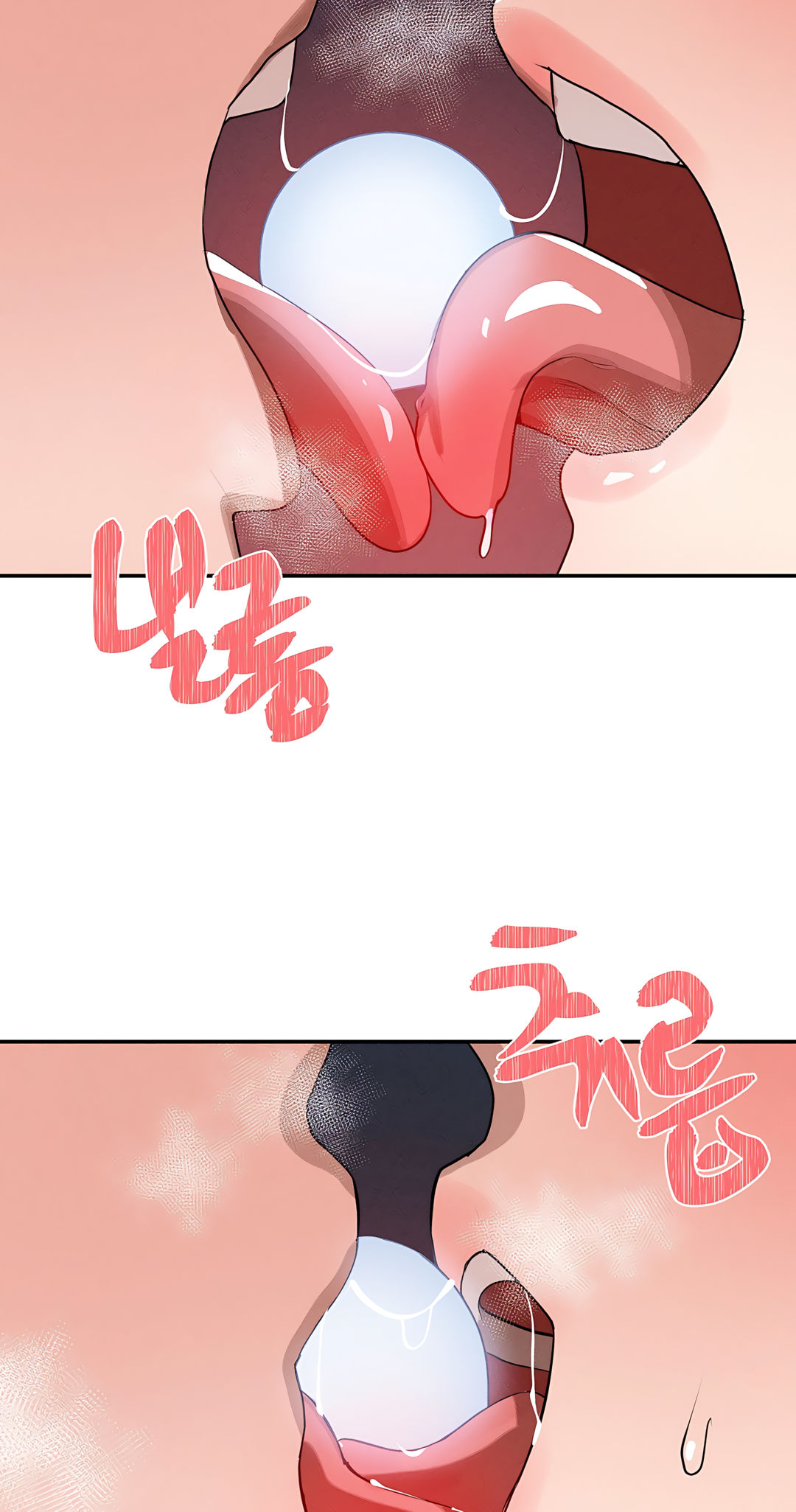 Magical Girl Service Manhwa - Chapter 38 Page 16