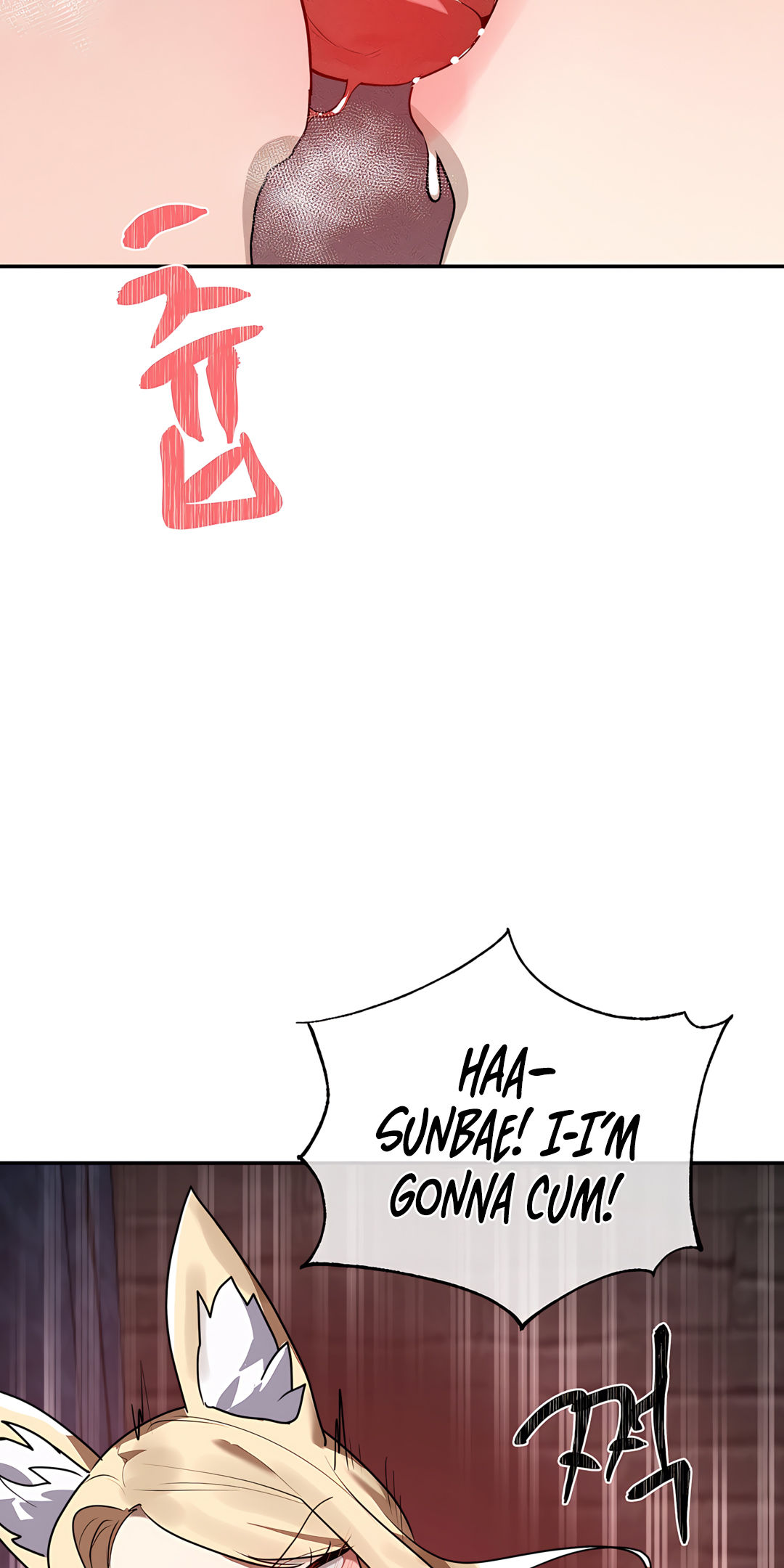 Magical Girl Service Manhwa - Chapter 38 Page 17