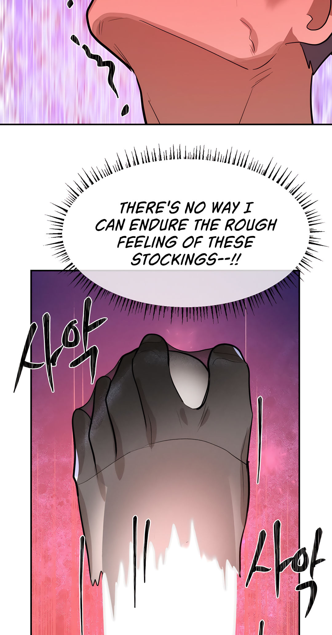 Magical Girl Service Manhwa - Chapter 38 Page 43