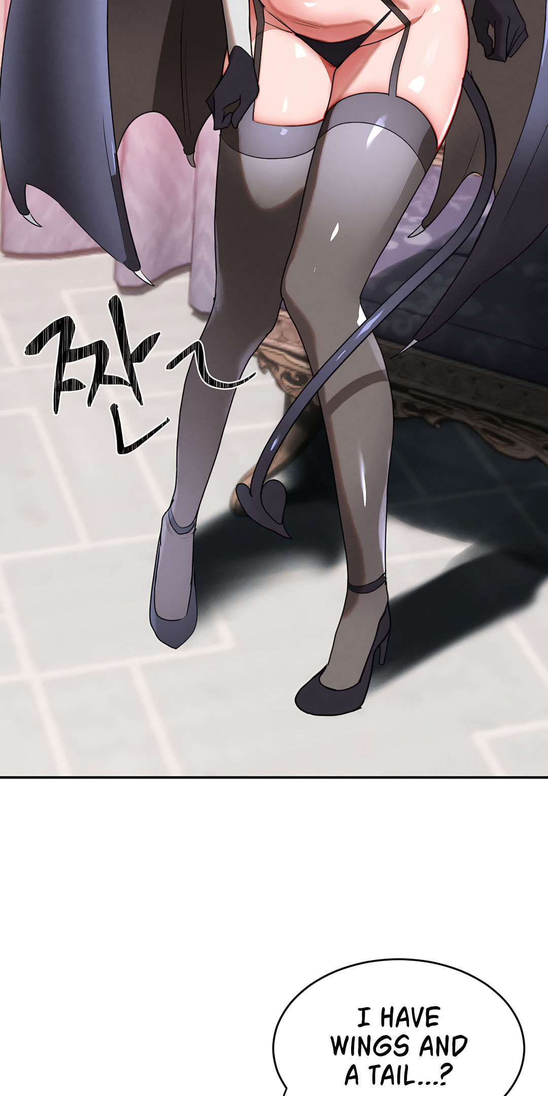 Magical Girl Service Manhwa - Chapter 33 Page 4