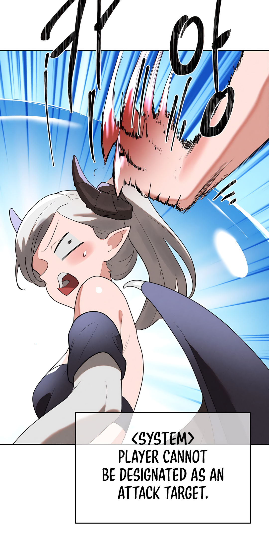 Magical Girl Service Manhwa - Chapter 33 Page 8